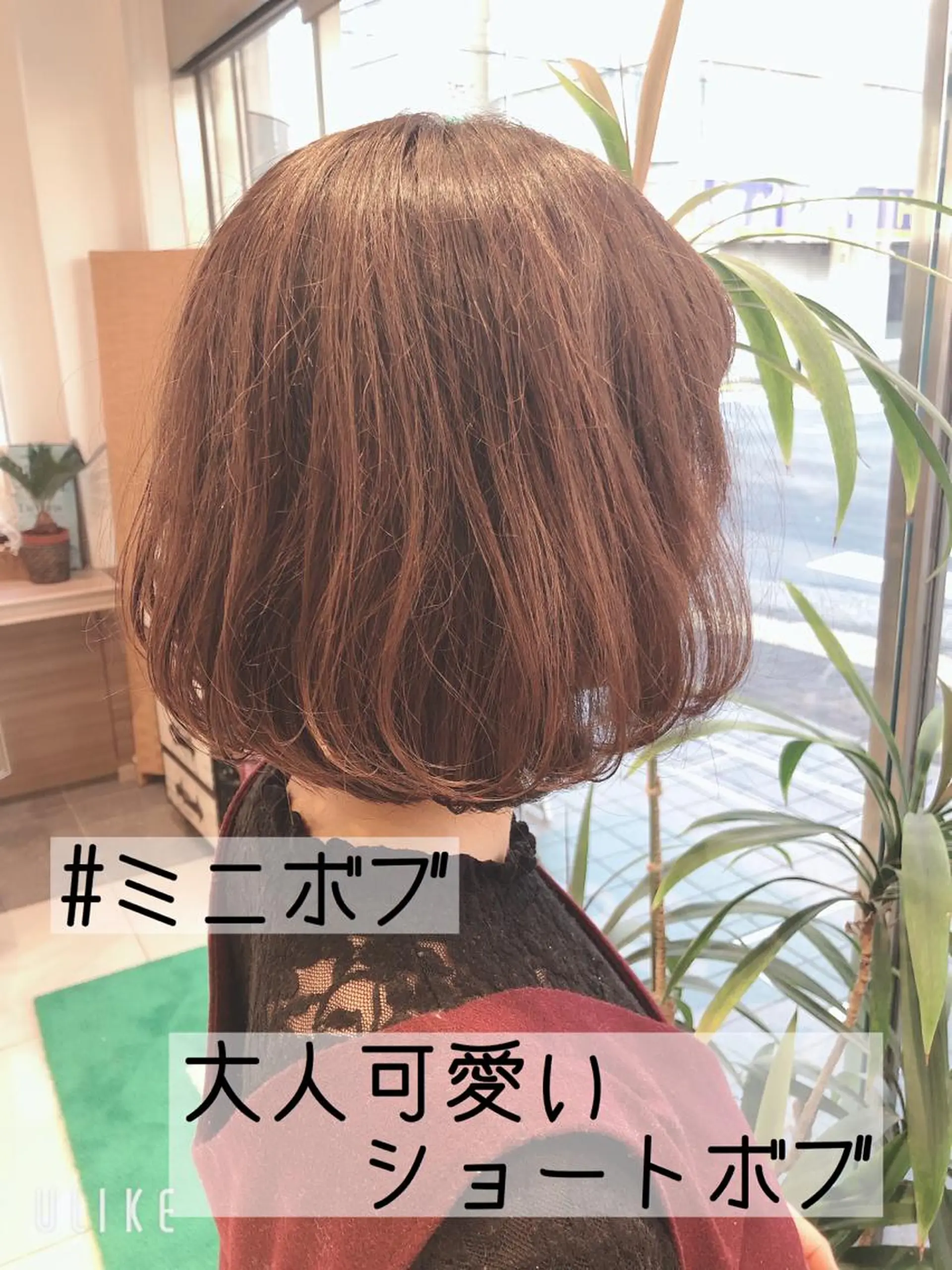 ミディアム カラー ヘアアレンジ ボブ メンズパーマ特化/ KAORU/店長のヘアスタイル