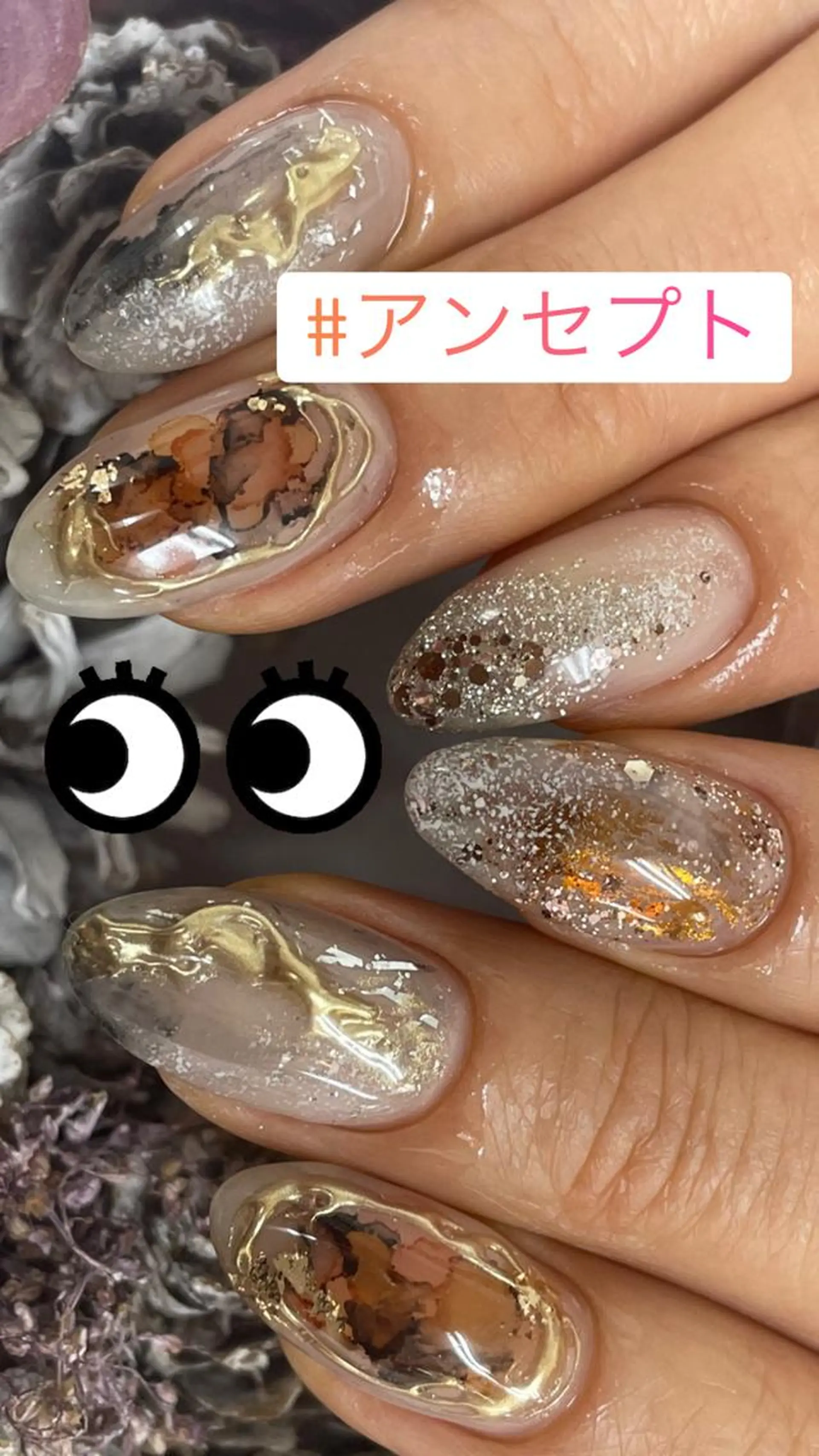 ネイル ニュアンスネイル nailsalonan-SEPT.所属・nail salon an-SEPT.のネイルデザイン