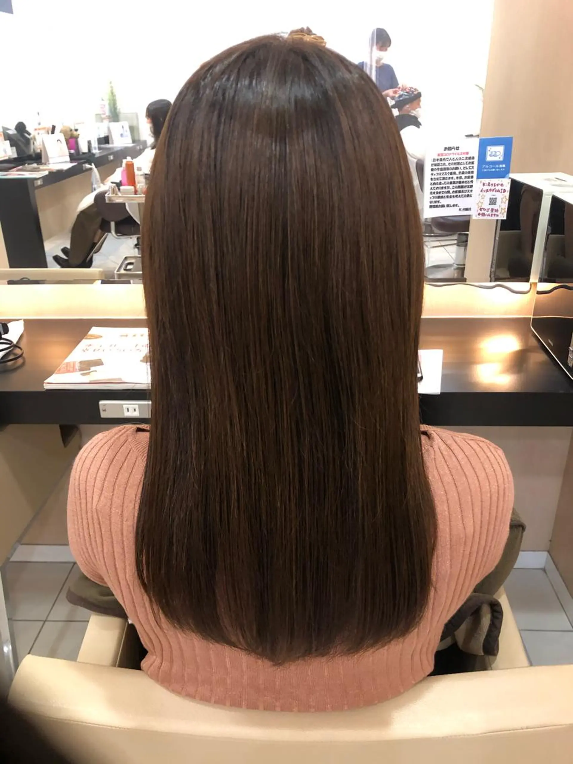 内田温子大人女性 ハイライト、ボブのヘアスタイル