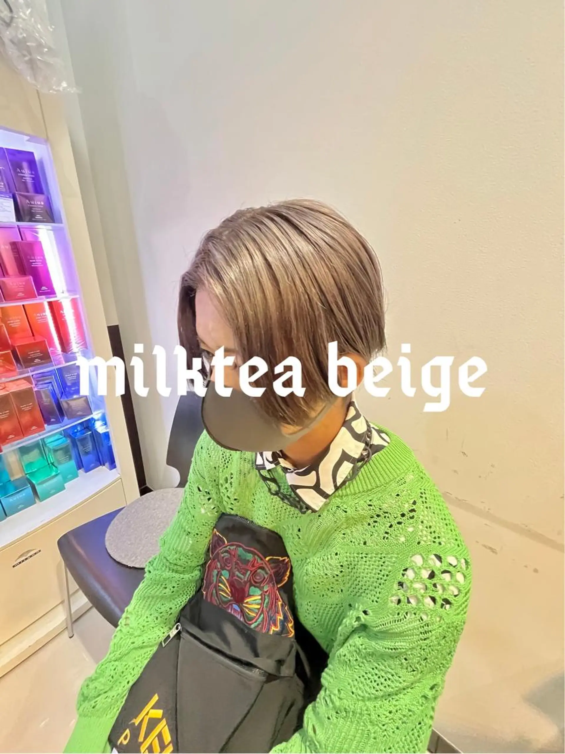 ショート カラー メンズ ベージュカラー ダブルカラー ミルクティーベージュ 🥇メンズパーマ /縮毛矯正/木村神心のヘアスタイル