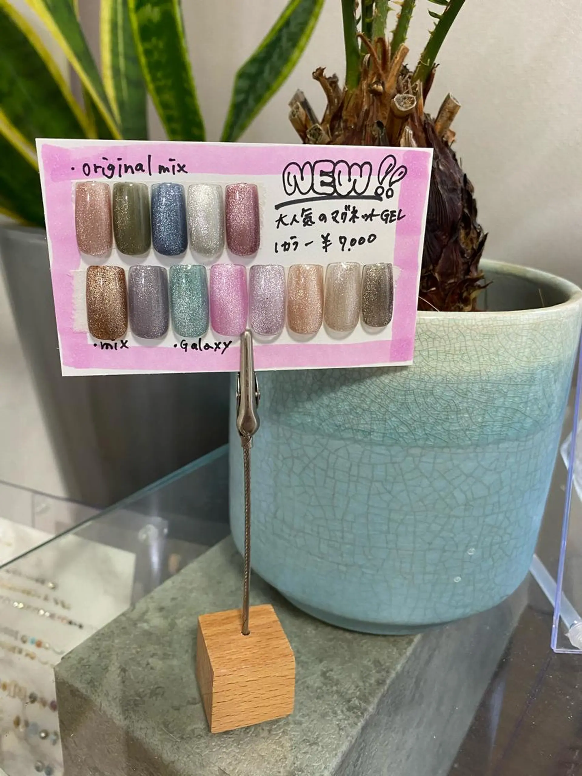 ネイル マグネットネイル ハンドネイル LINON所属・【LINON】 airiのネイルデザイン