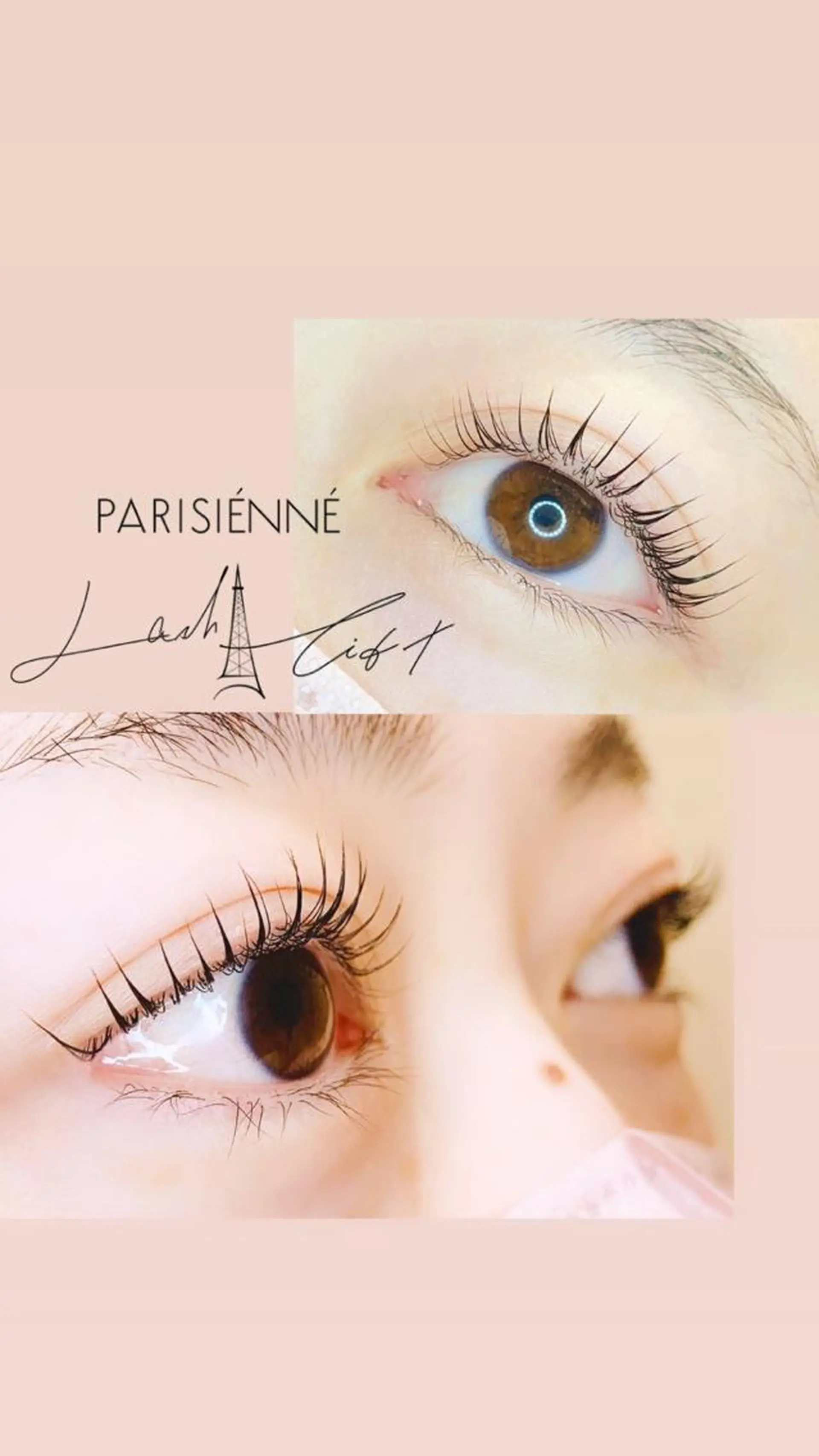 マツエク・マツパ パリジェンヌラッシュリフト まつげパーマ Liyone橋本所属・Liyone 橋本のマツエク・マツパデザイン