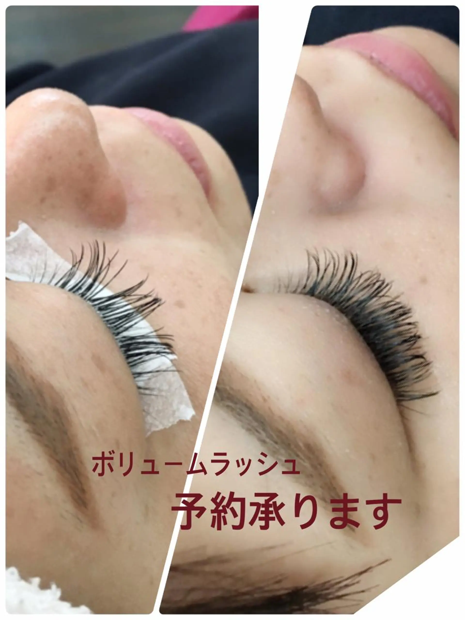 マツエク・マツパ ボリュームラッシュ KITTY 立川のネイルデザイン