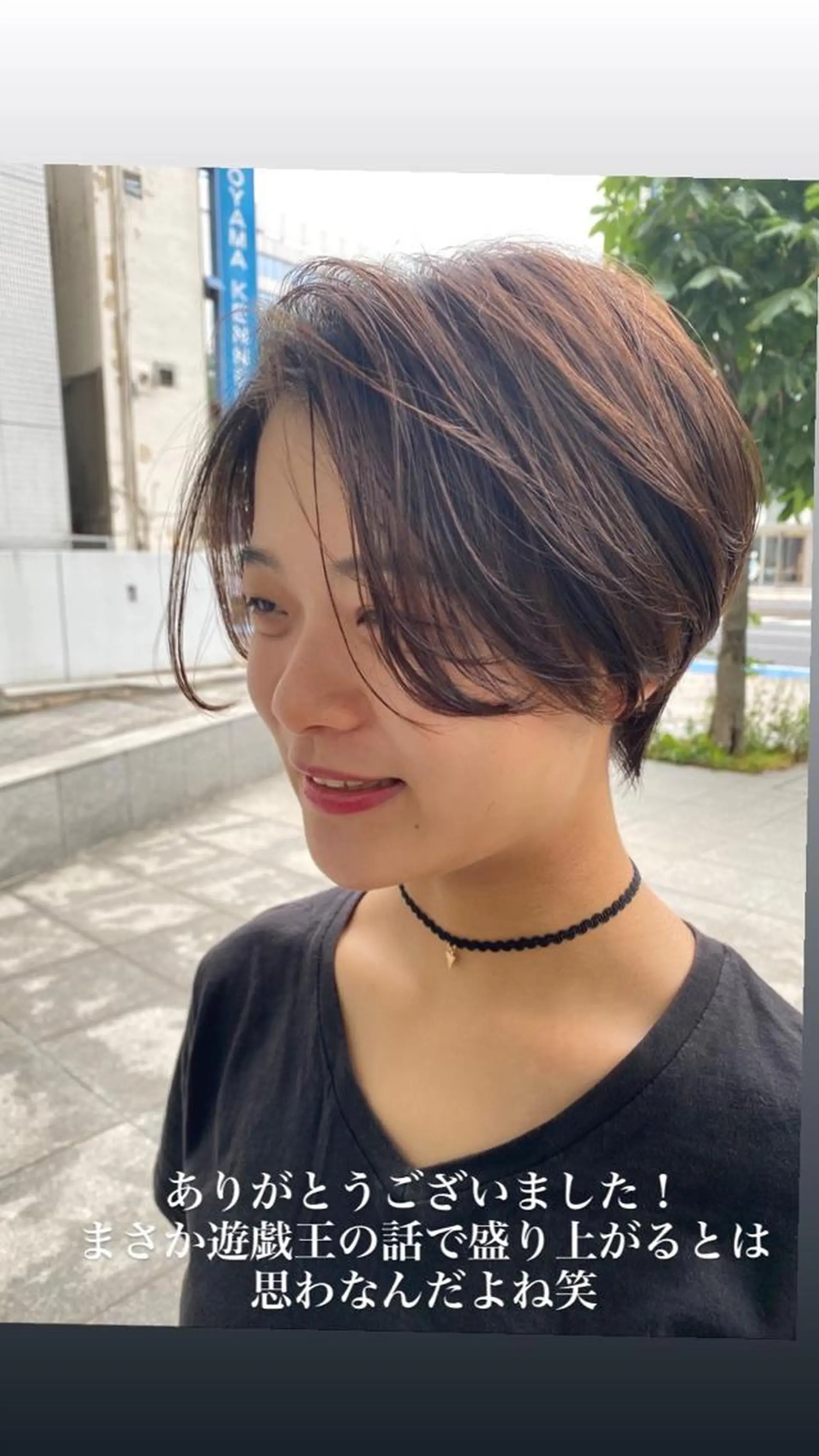 ショート ヘアアレンジ 【代表】 たき〜のヘアスタイル