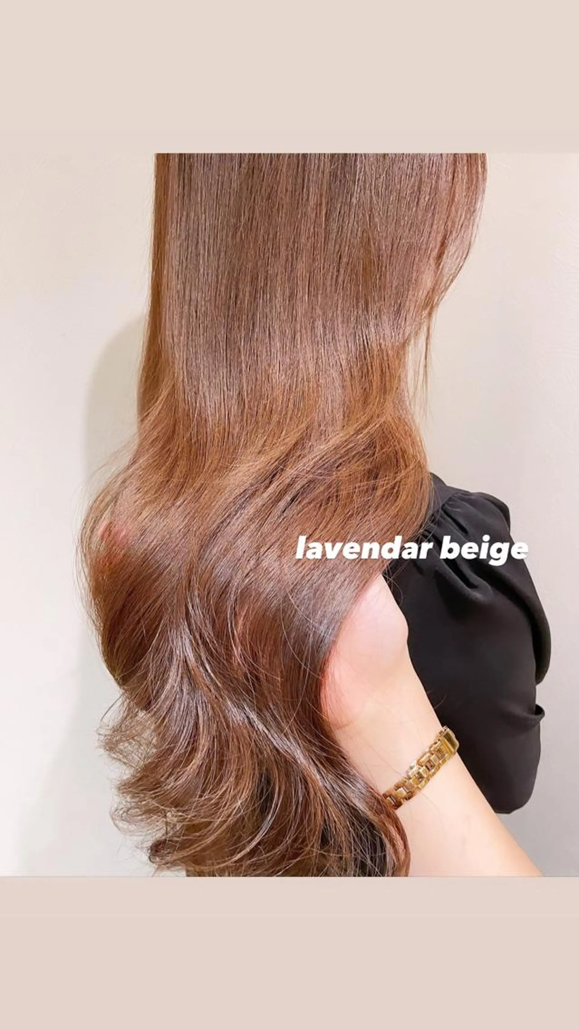 ロング カット ヘアカラー トリートメント 💖レイヤー×美髪 💖momoのヘアスタイル