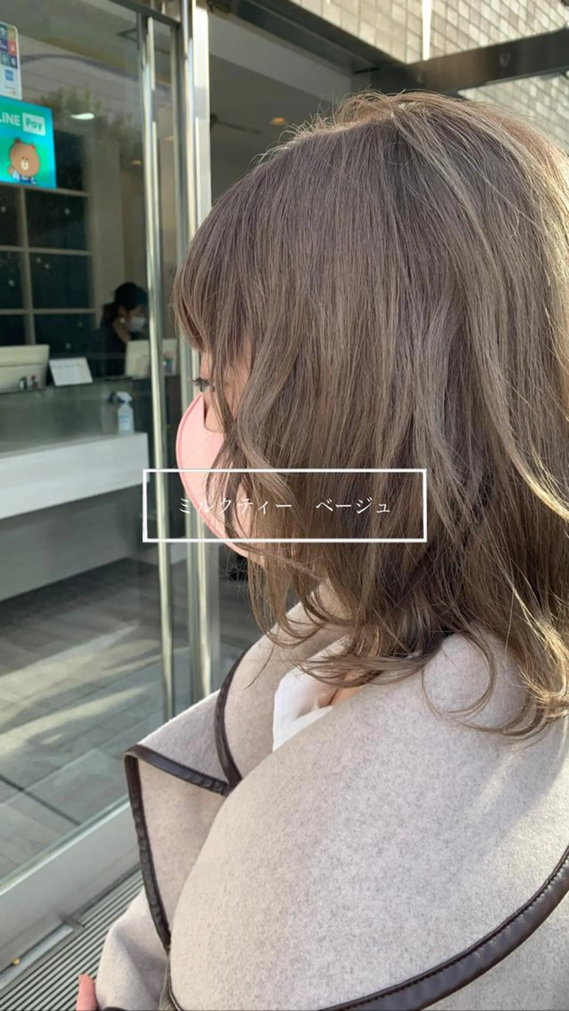 ミディアム メンズバレイヤージュ 斉藤春のヘアスタイル