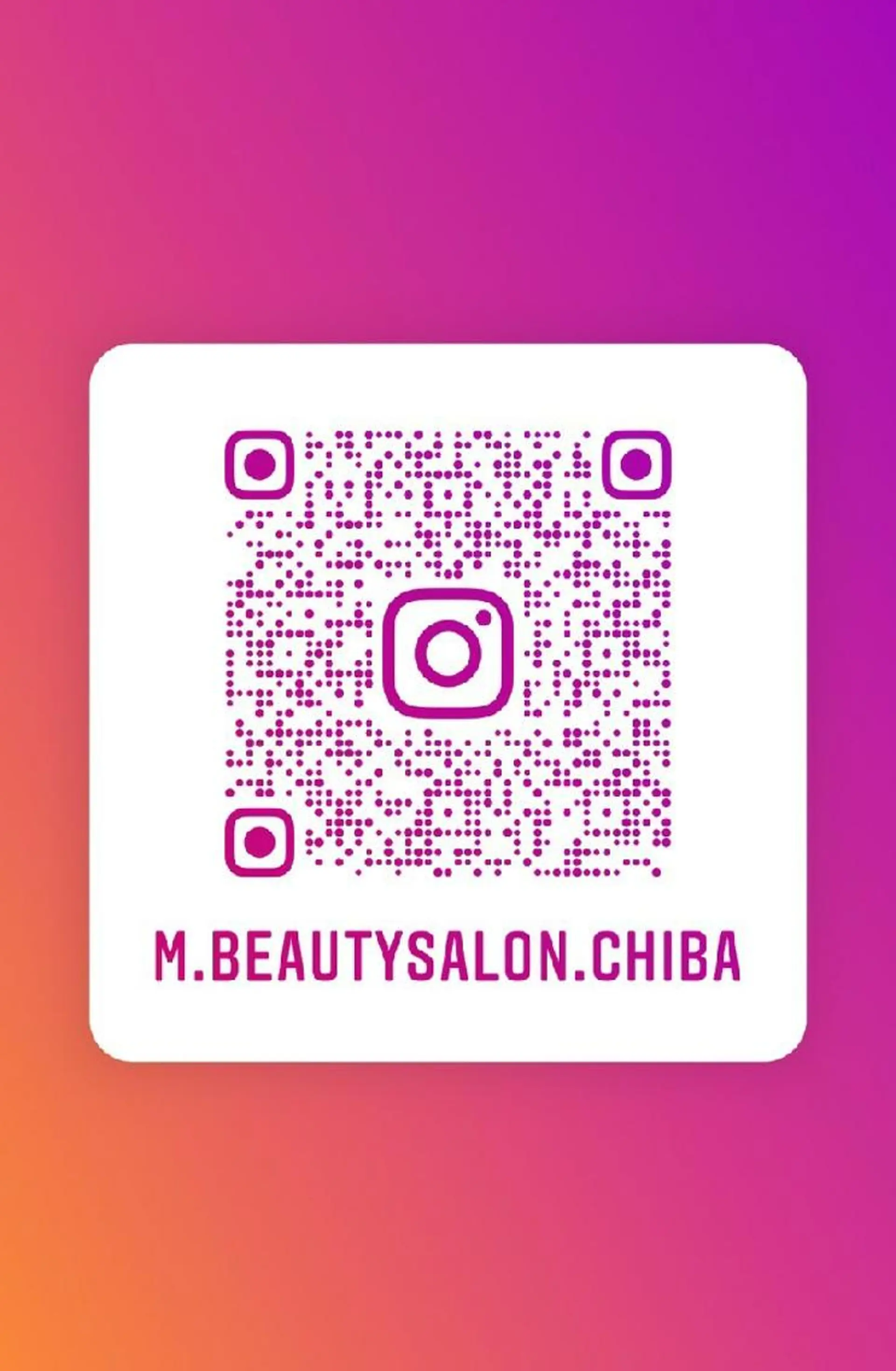 M BEAUTY SALON 千葉店所属・M 千葉店のその他イメージ