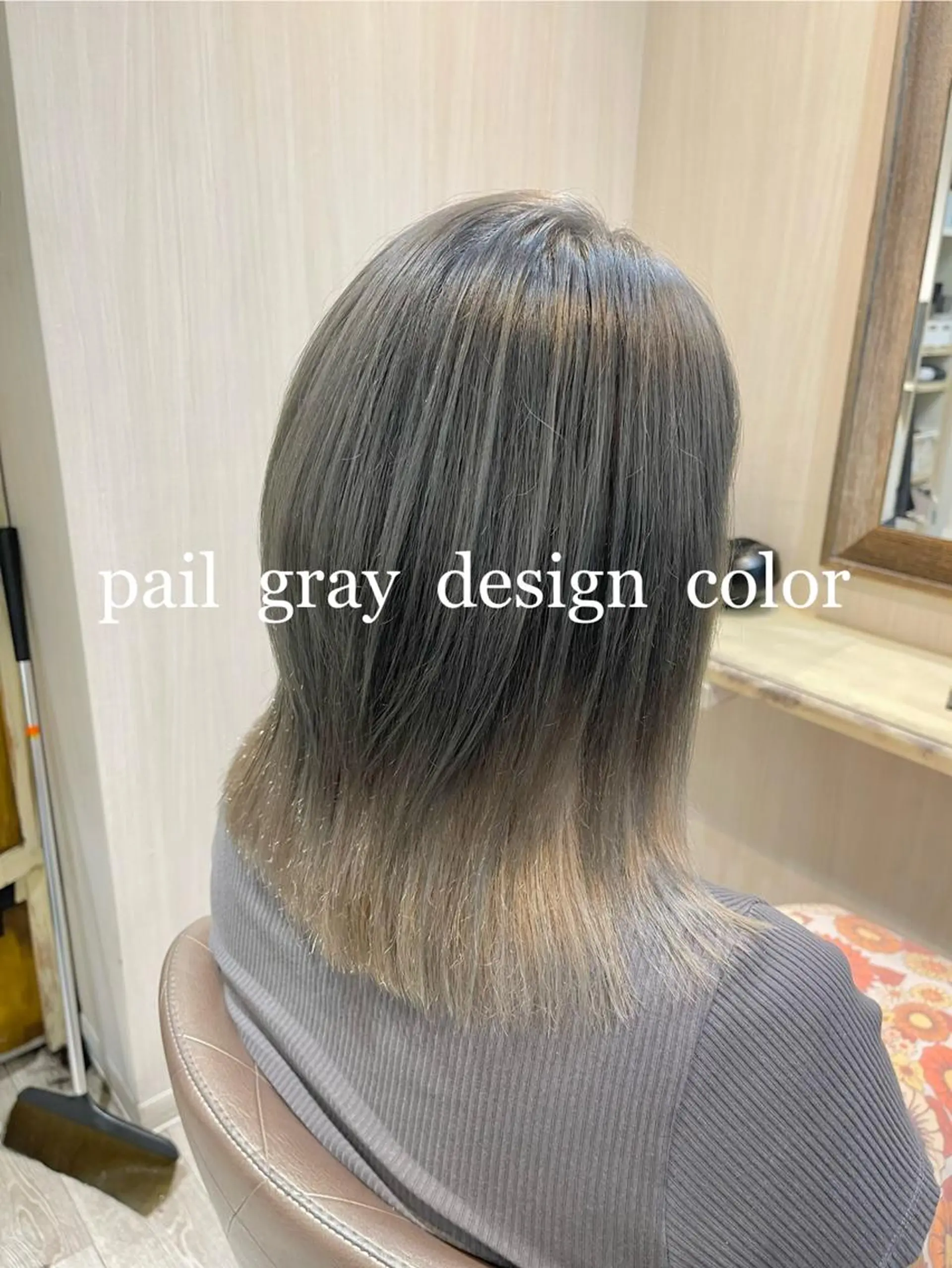 カラー 嶋村夏実🌼レイヤー 🌸白髪ぼかしのヘアスタイル