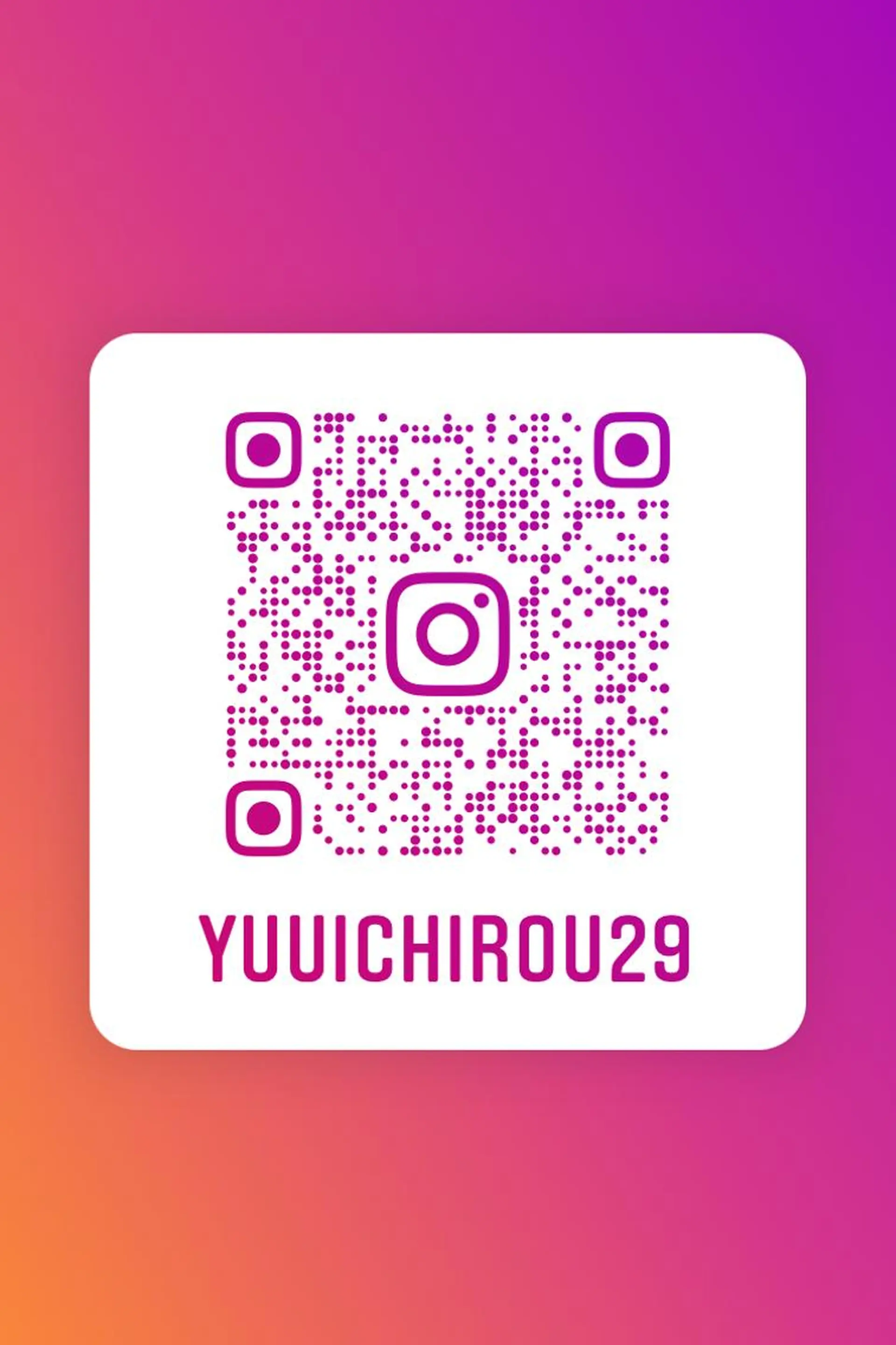 トータルボディケアマッサージtotonou所属・TOTONOU森 裕一郎のエステ・リラクイメージ