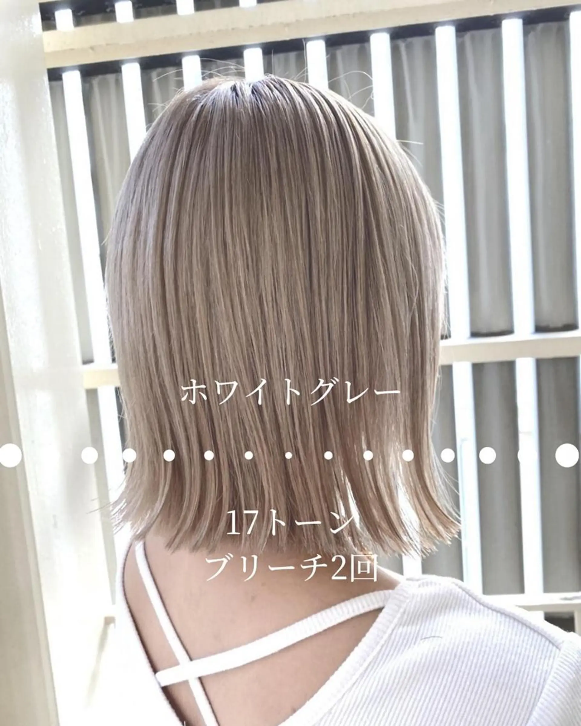 ショート 河原 亮のヘアスタイル