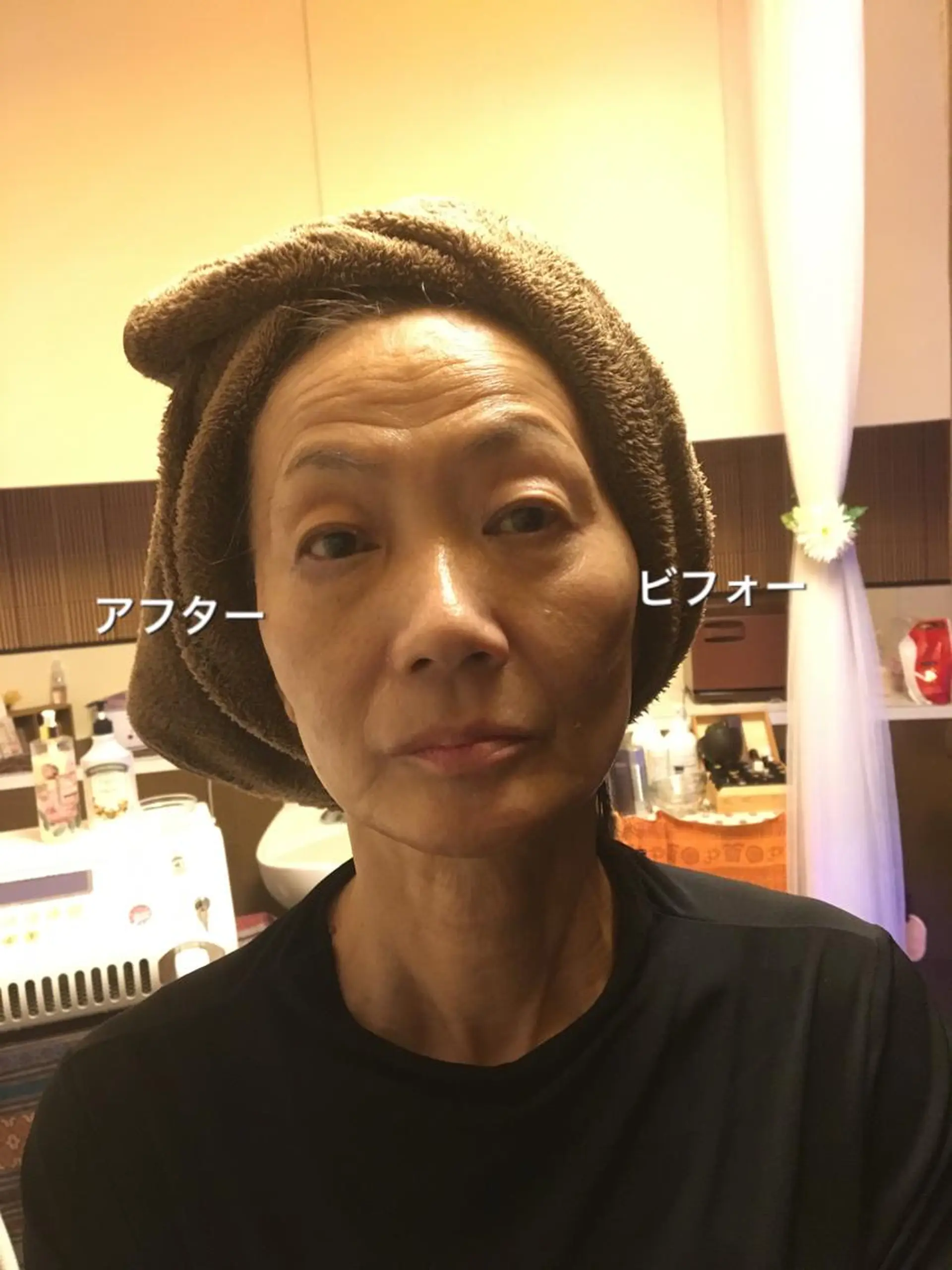 salon Bulanのエステ・リラクイメージ