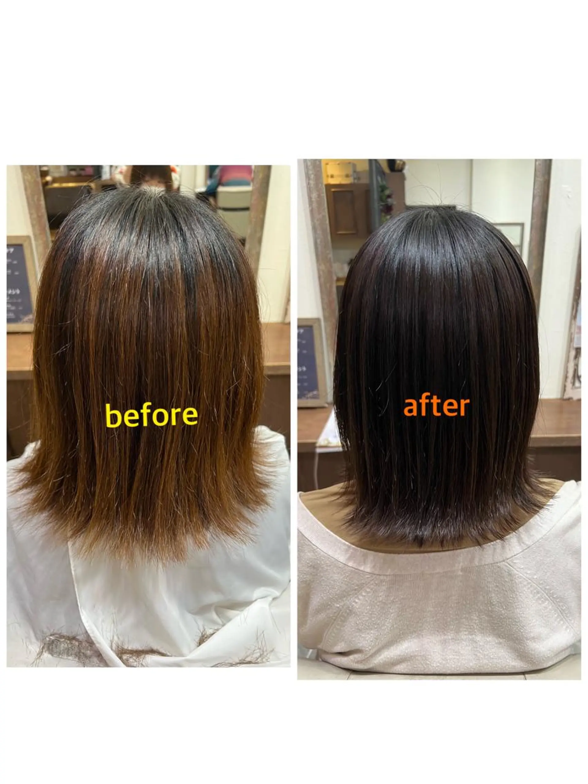 ミディアム 外ハネヘア カット ヘアカラー 高橋 葵のヘアスタイル