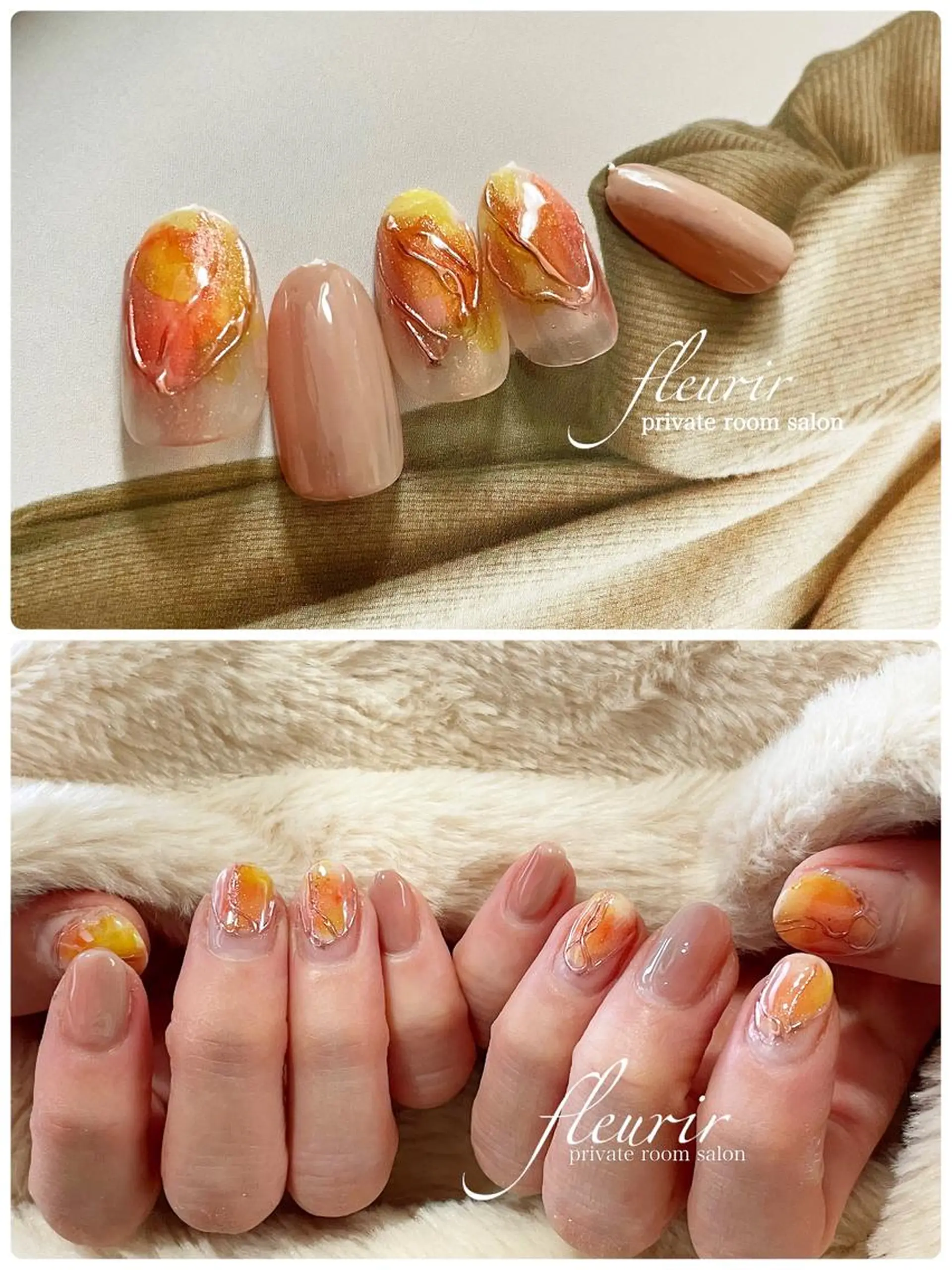 ネイル オレンジ フルリール 【プライベートサロンのネイルデザイン