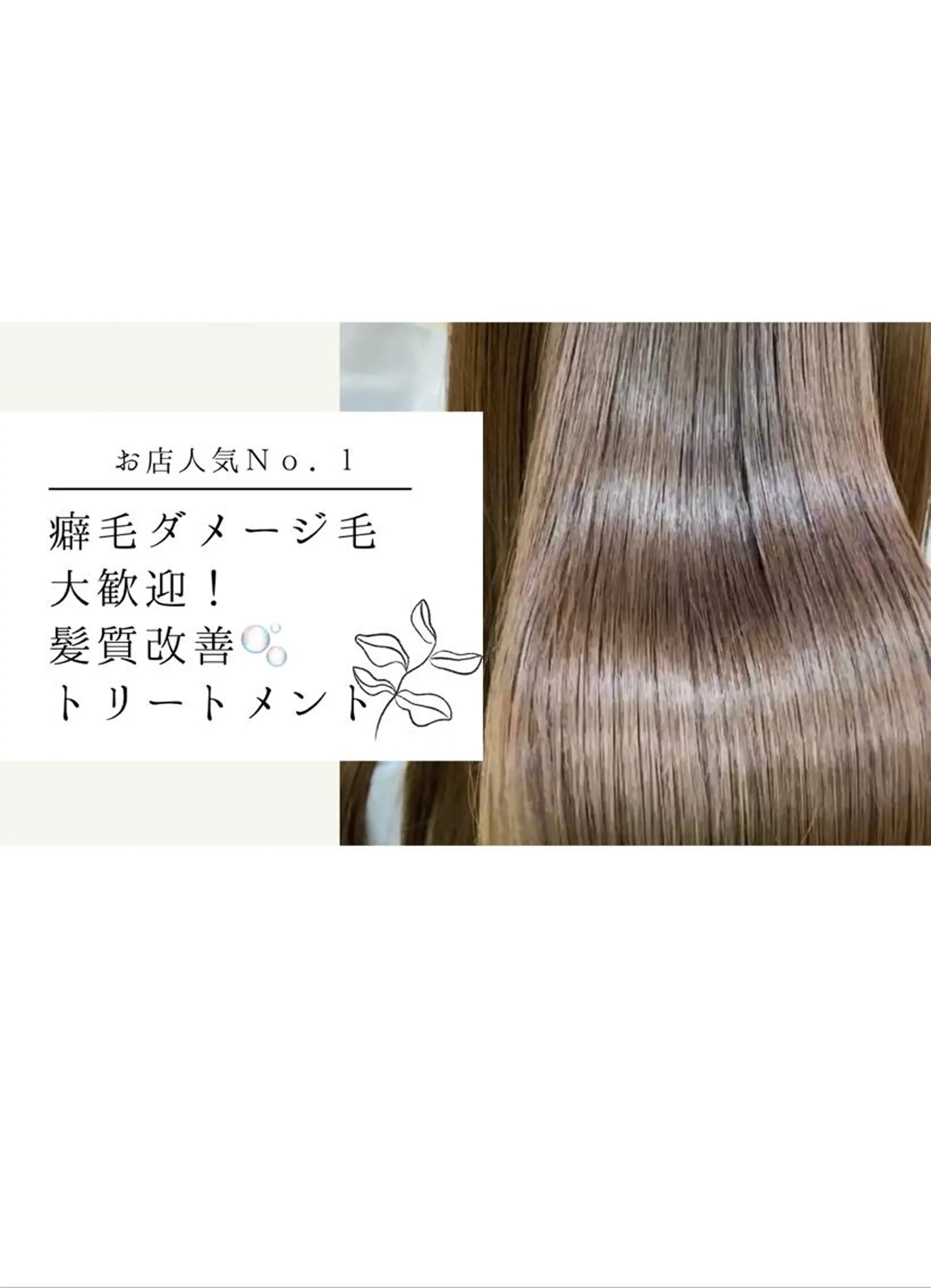 ロング メンズ メンズカット/柏/韓 国/メンズパーマ航太のヘアスタイル