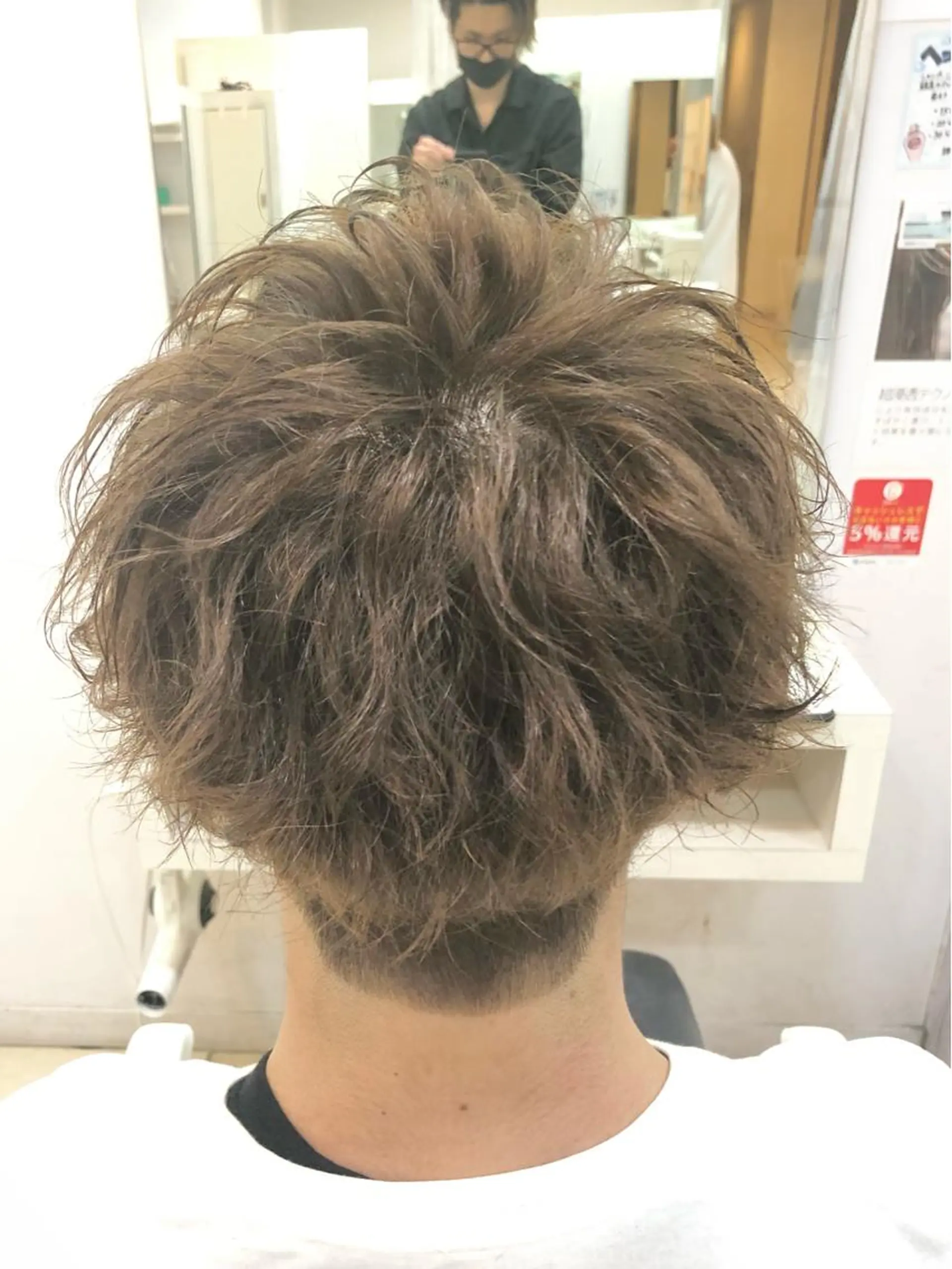 ショート パーマ メンズ 髪質改善× ハイライト溝江のヘアスタイル