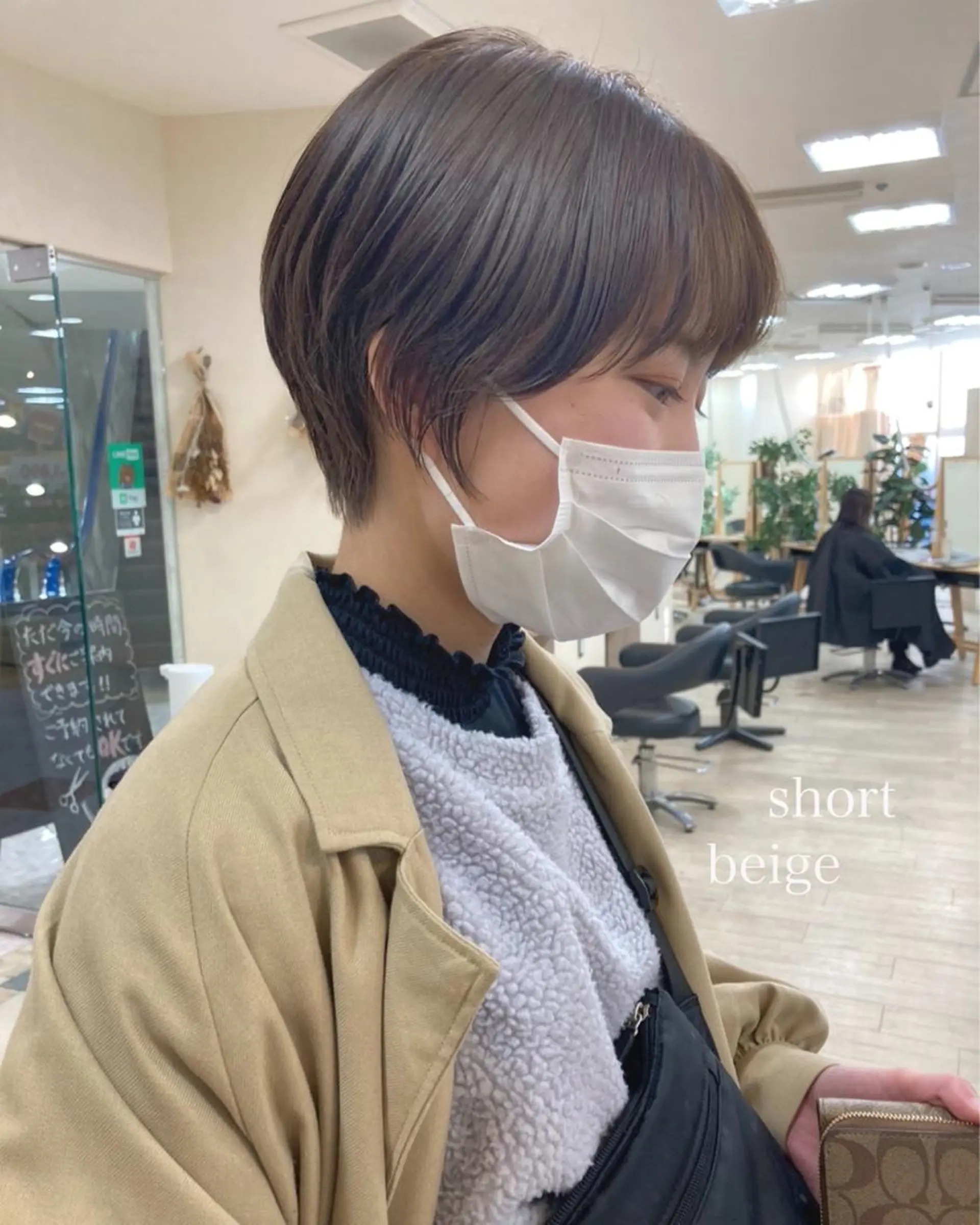 ショート カラー 切りっぱなしボブ ショートボブ ハンサムショート 丸みショート ベージュカラー カット ヘアカラー トリートメント 初めてのショート お任せください✂️のヘアスタイル
