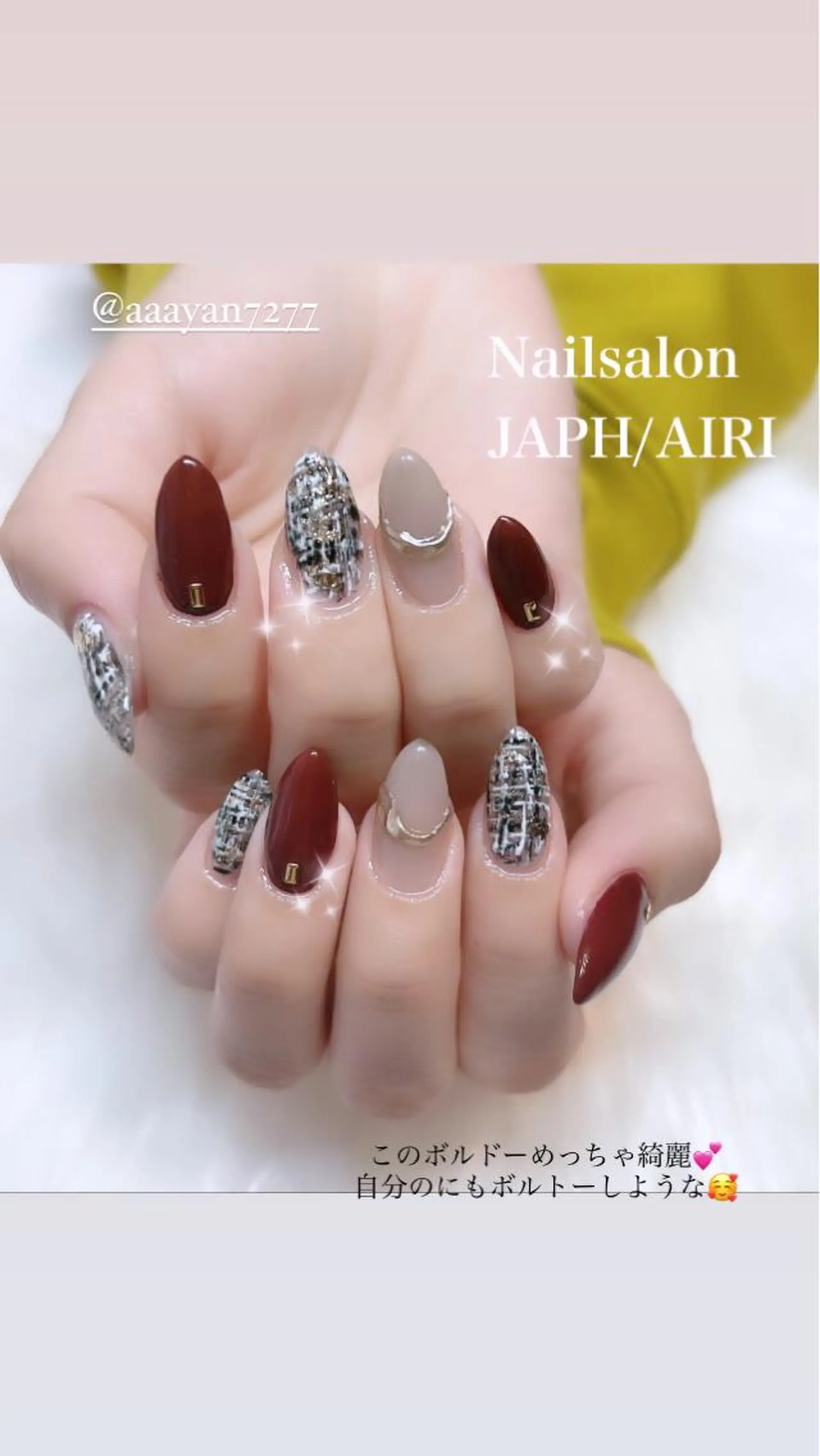 ネイル NailSalon /JAPHのネイルデザイン