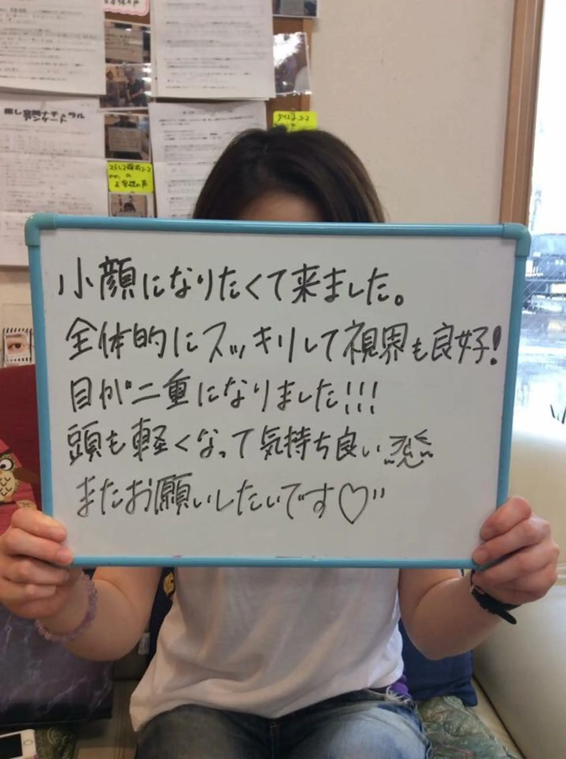 癒し空間ナチュラル 大塚唯夫のエステ・リラクイメージ