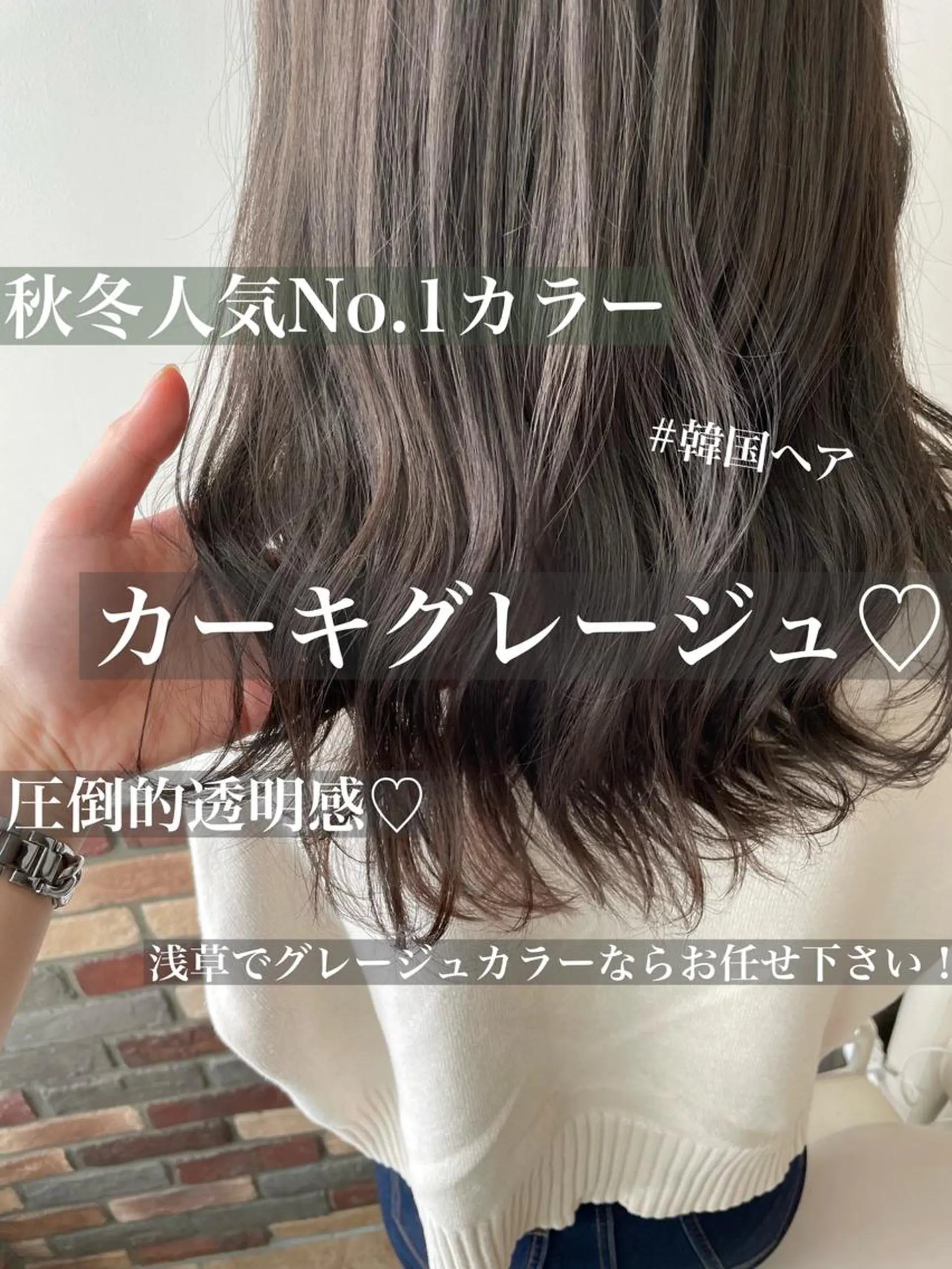 カラー メンズパーマ特化🔥 ツイスパ/シャドウのヘアスタイル