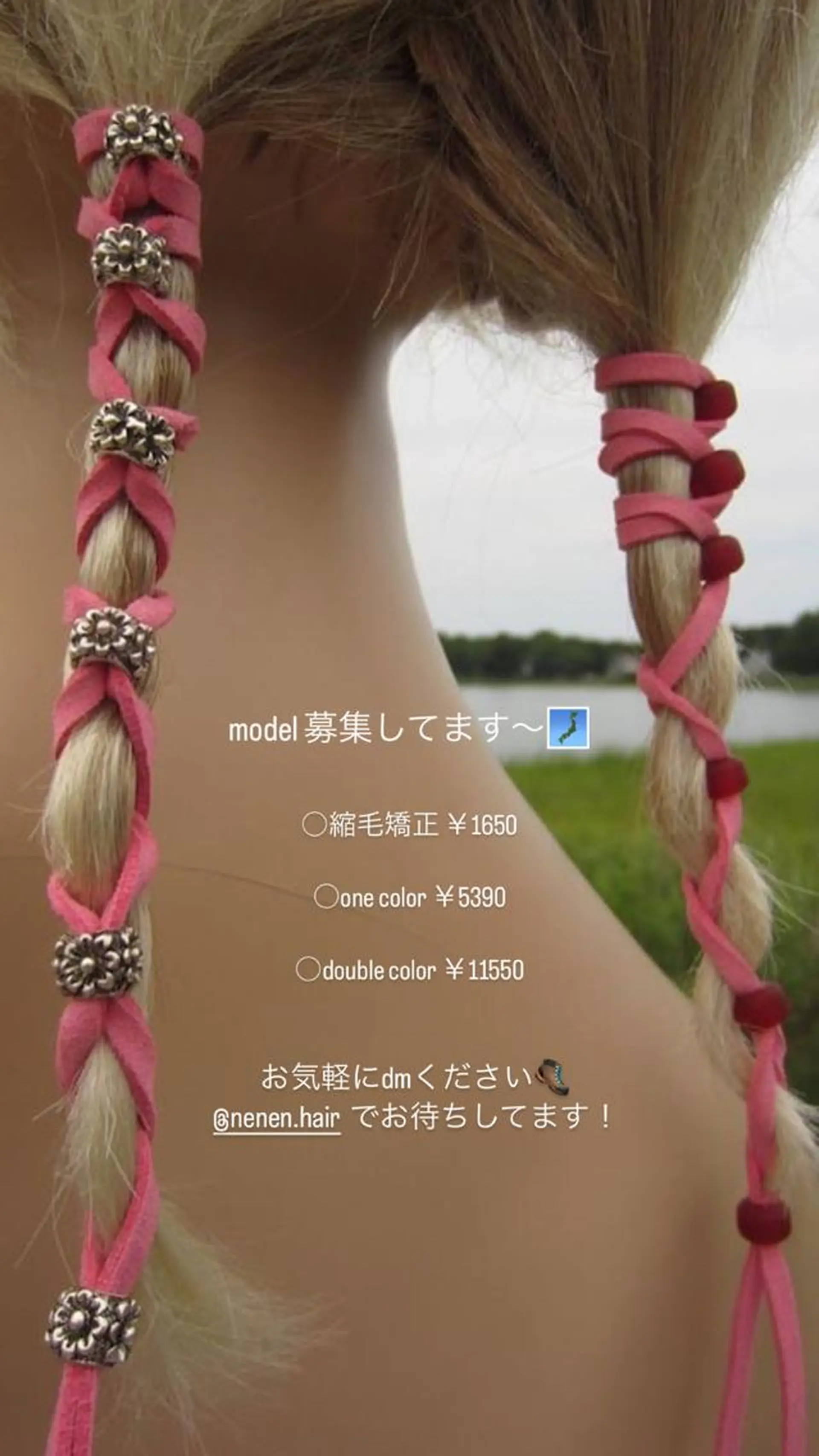 ミディアム パーマ ヘアアレンジ メンズ 縮毛矯正 デザインカラー 原宿/キシタのヘアスタイル