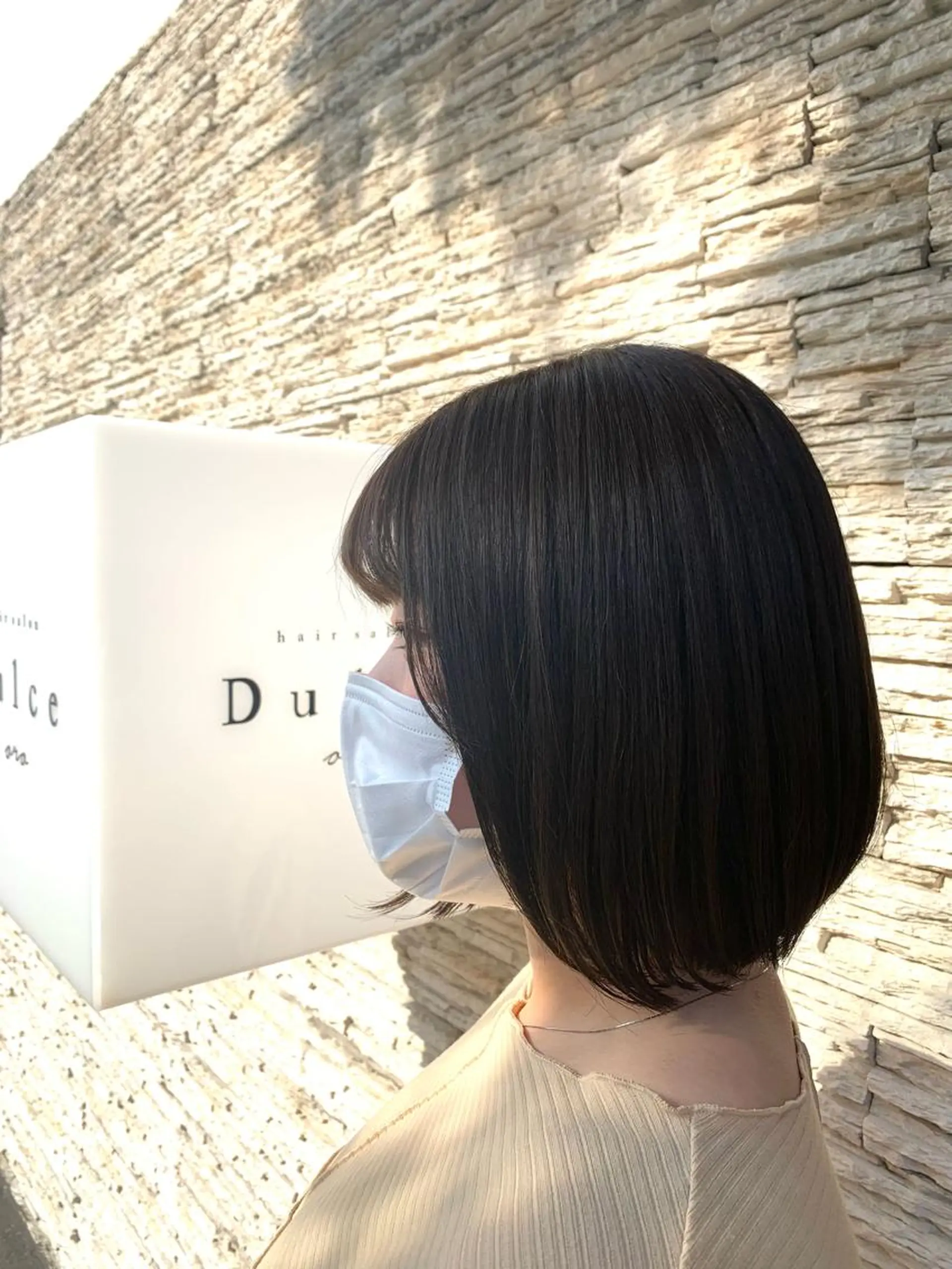 カラー オリーブカラー 三品 早妃のヘアスタイル