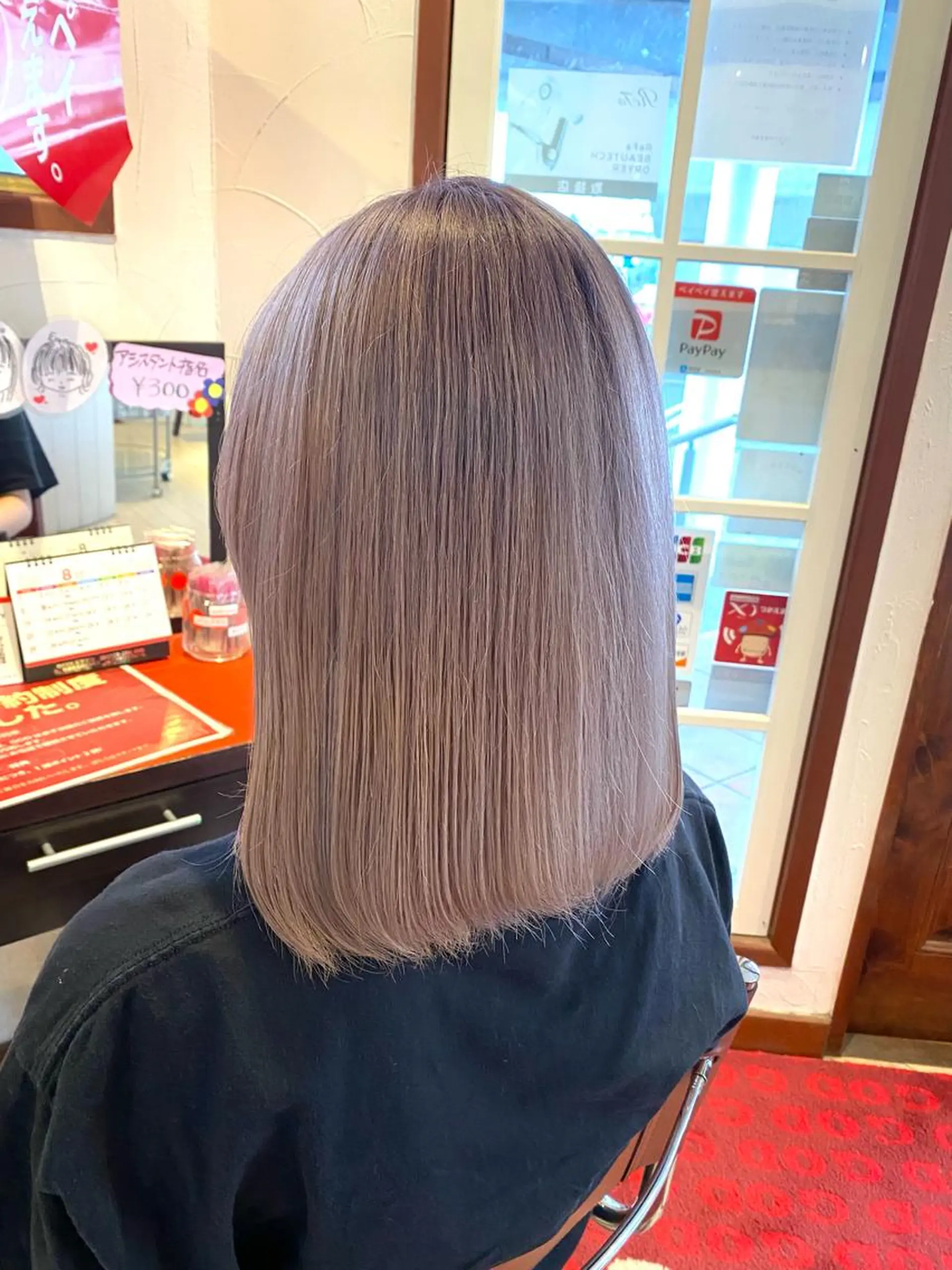 ミディアム FORCE HAIR所属・🔥金山 諒平🔥のヘアスタイル