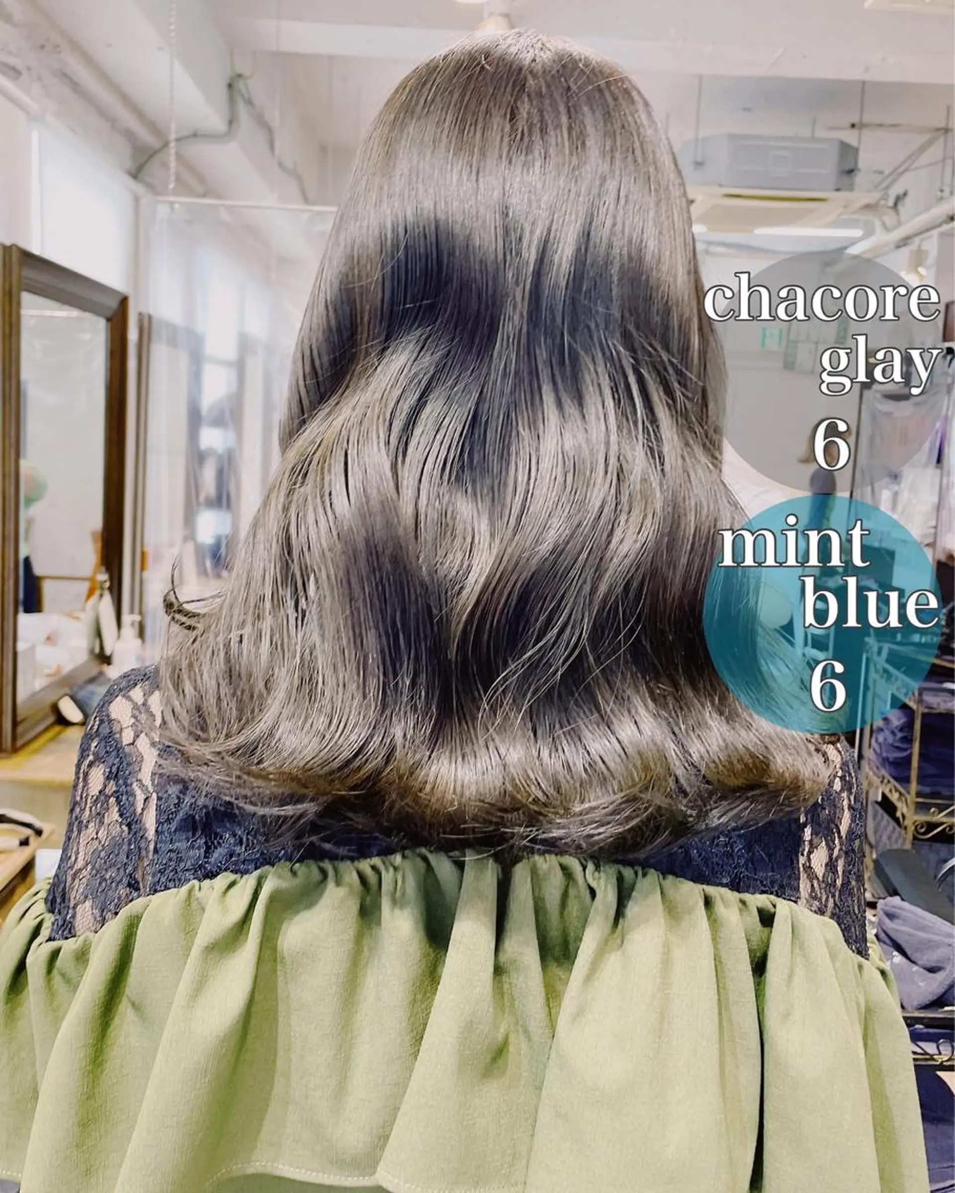 セミロング カラー ハイライトカラー ハイライト カット ヘアカラー トリートメント 360°キレイな ショートカットのヘアスタイル