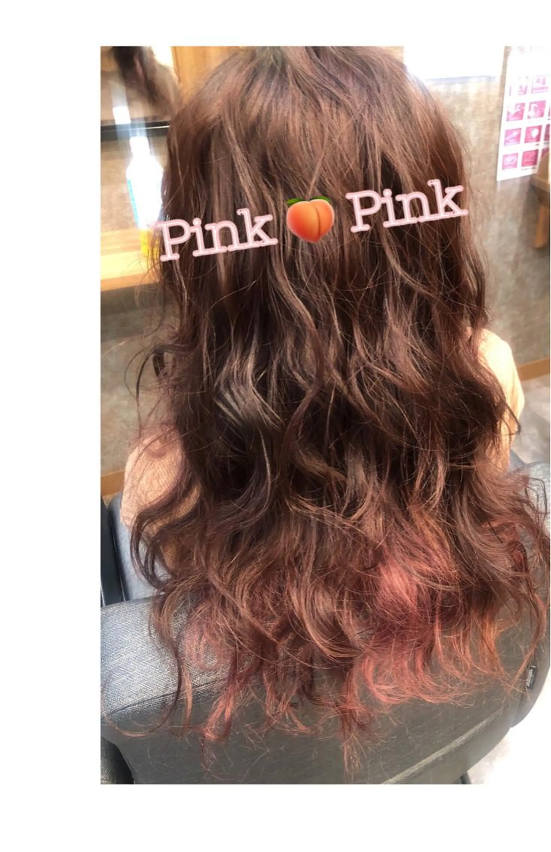 カラー グラデーションカラー 野咲き 美容室のマツエク・マツパデザイン