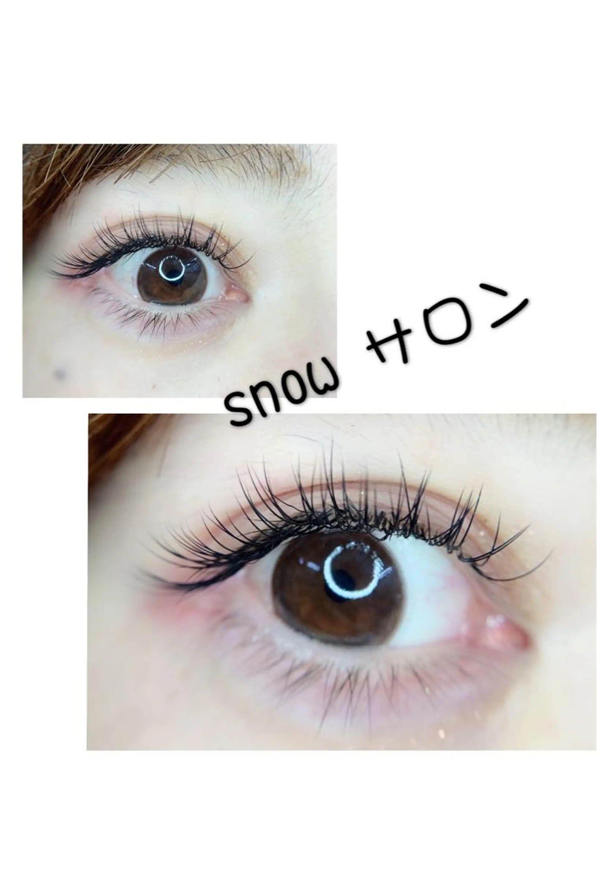 マツエク・マツパ Cカール foisalon 新宿西口店のマツエク・マツパデザイン