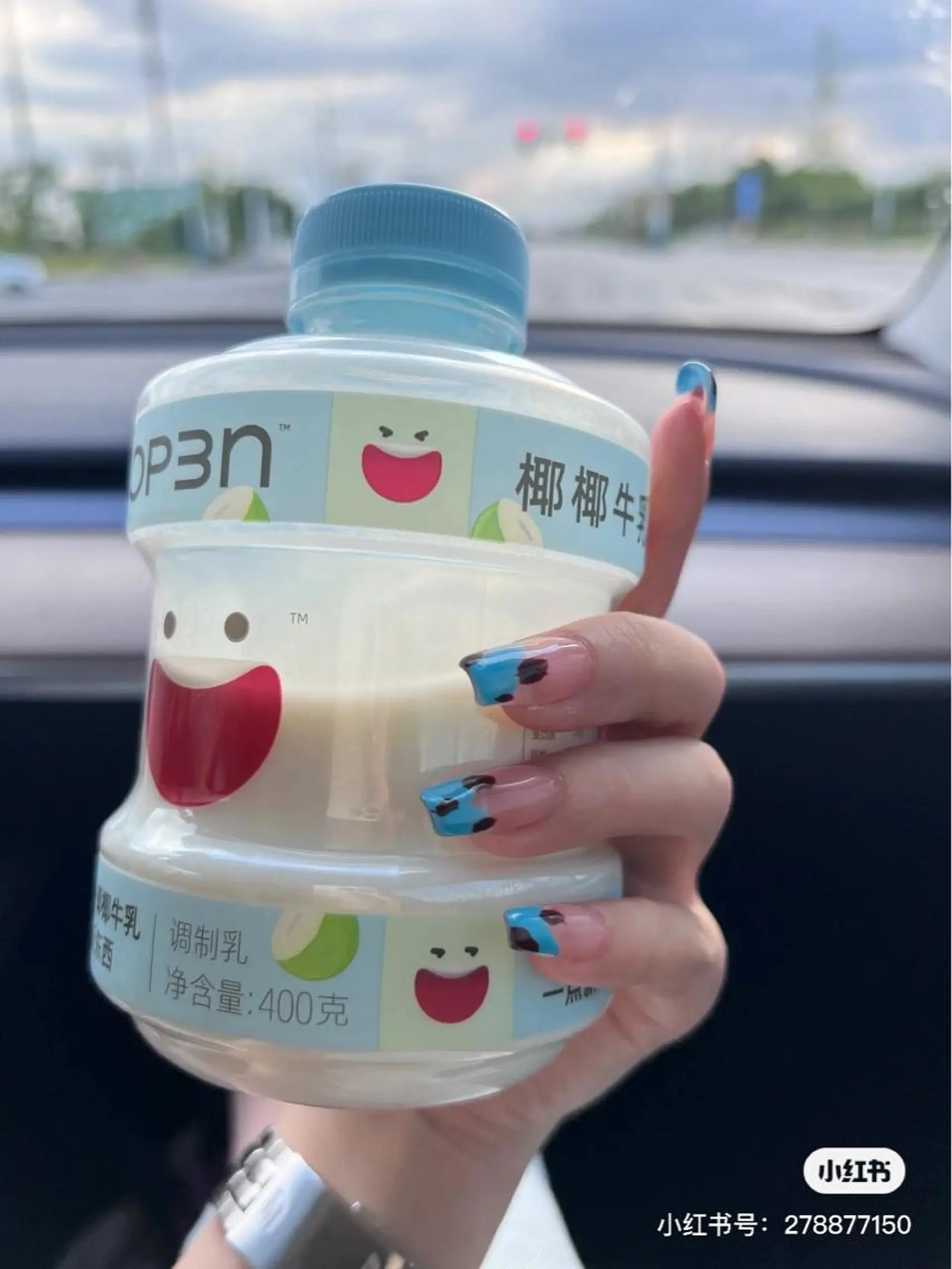 ネイル Hana  NAIL所属・新宿YISInail スカルプ専門店のネイルデザイン