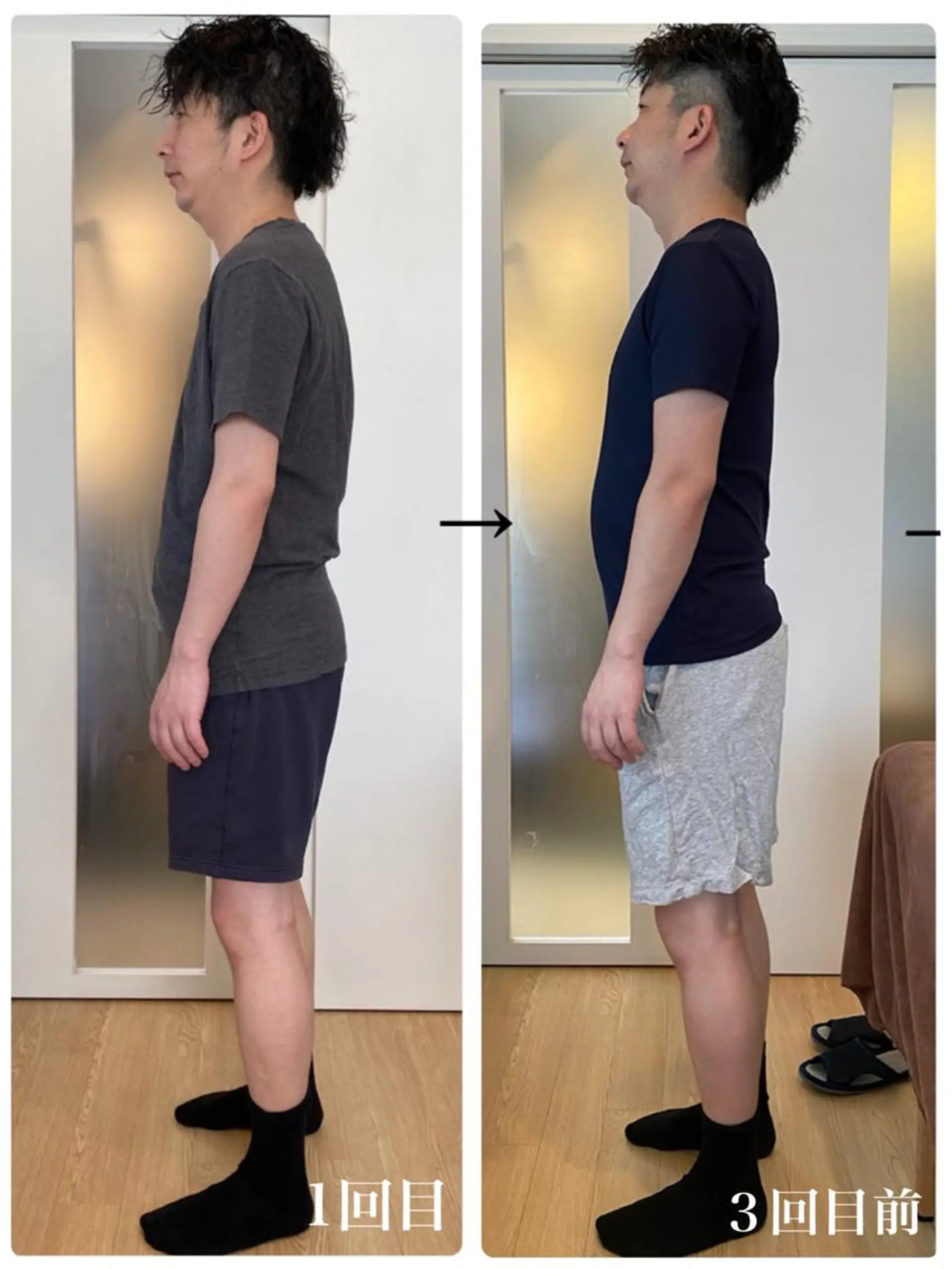 リラク 姿勢改善&beauty salon LAUB所属・姿勢改善 サロンLAUB奥村のエステ・リラクイメージ