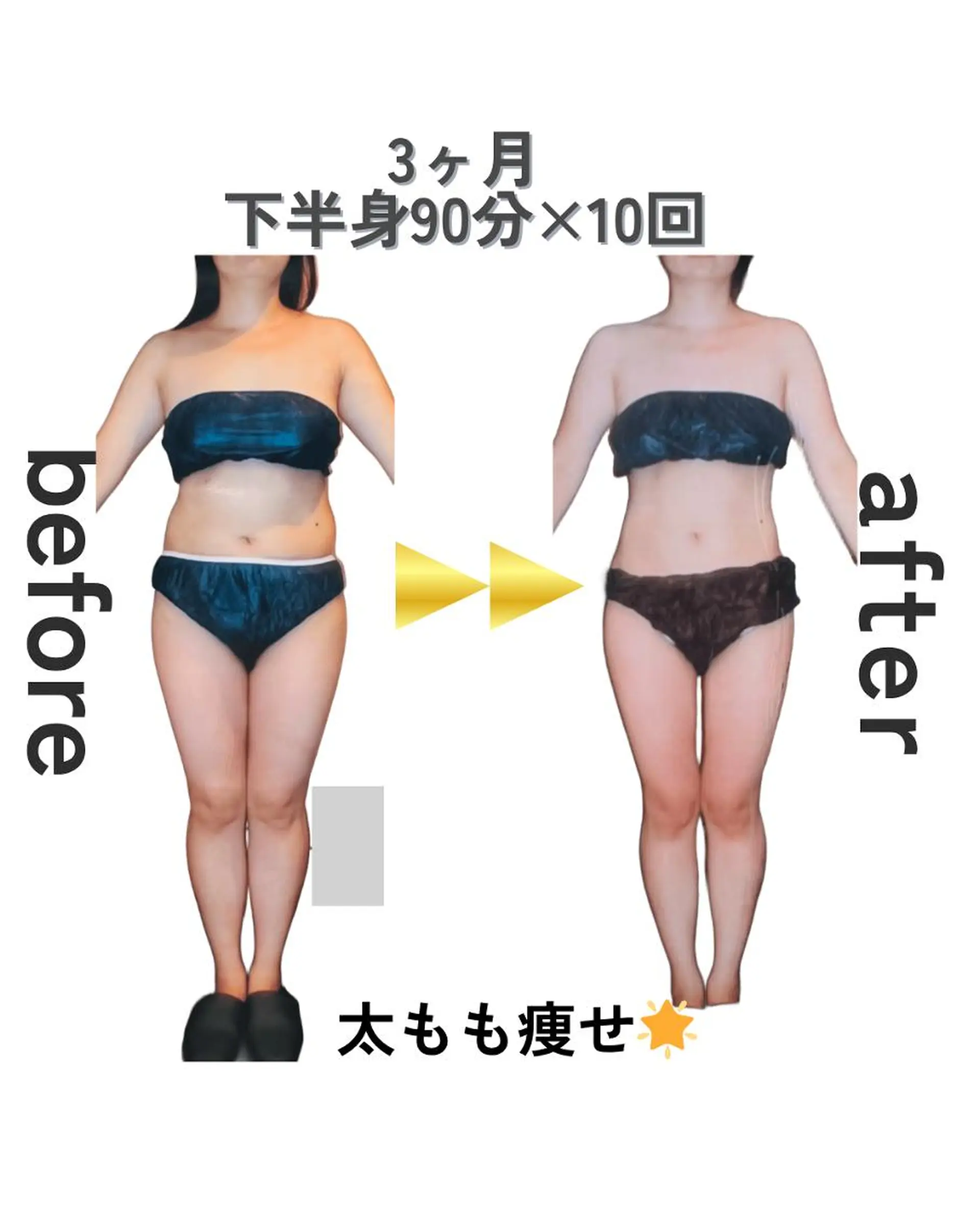 エステ 痩身エステ✨ Julien千葉店✨のエステ・リラクイメージ