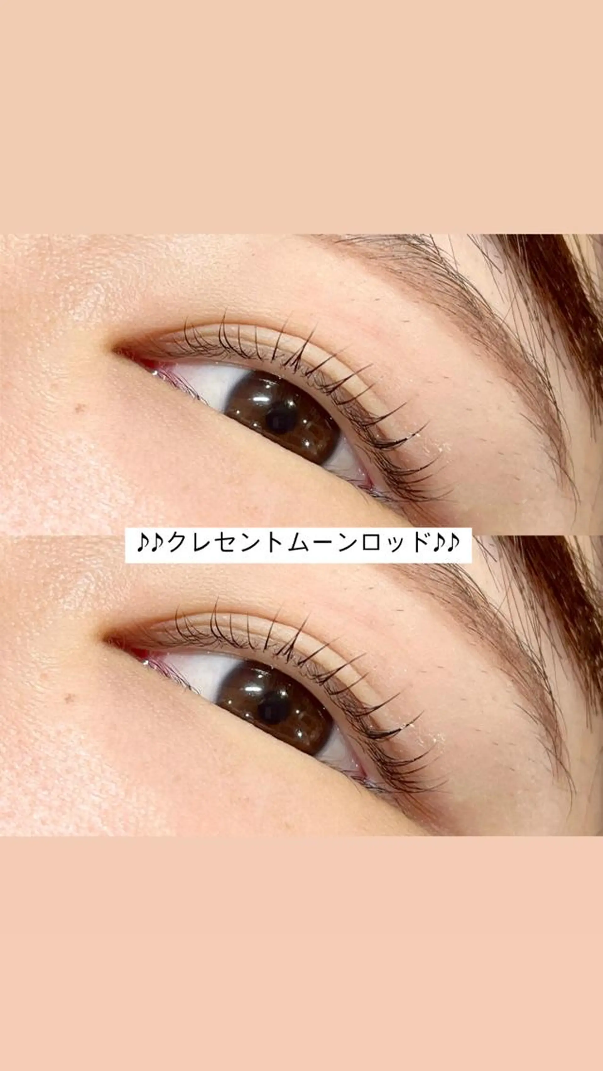 マツエク・マツパ ＋tico _ayanaのマツエク・マツパデザイン