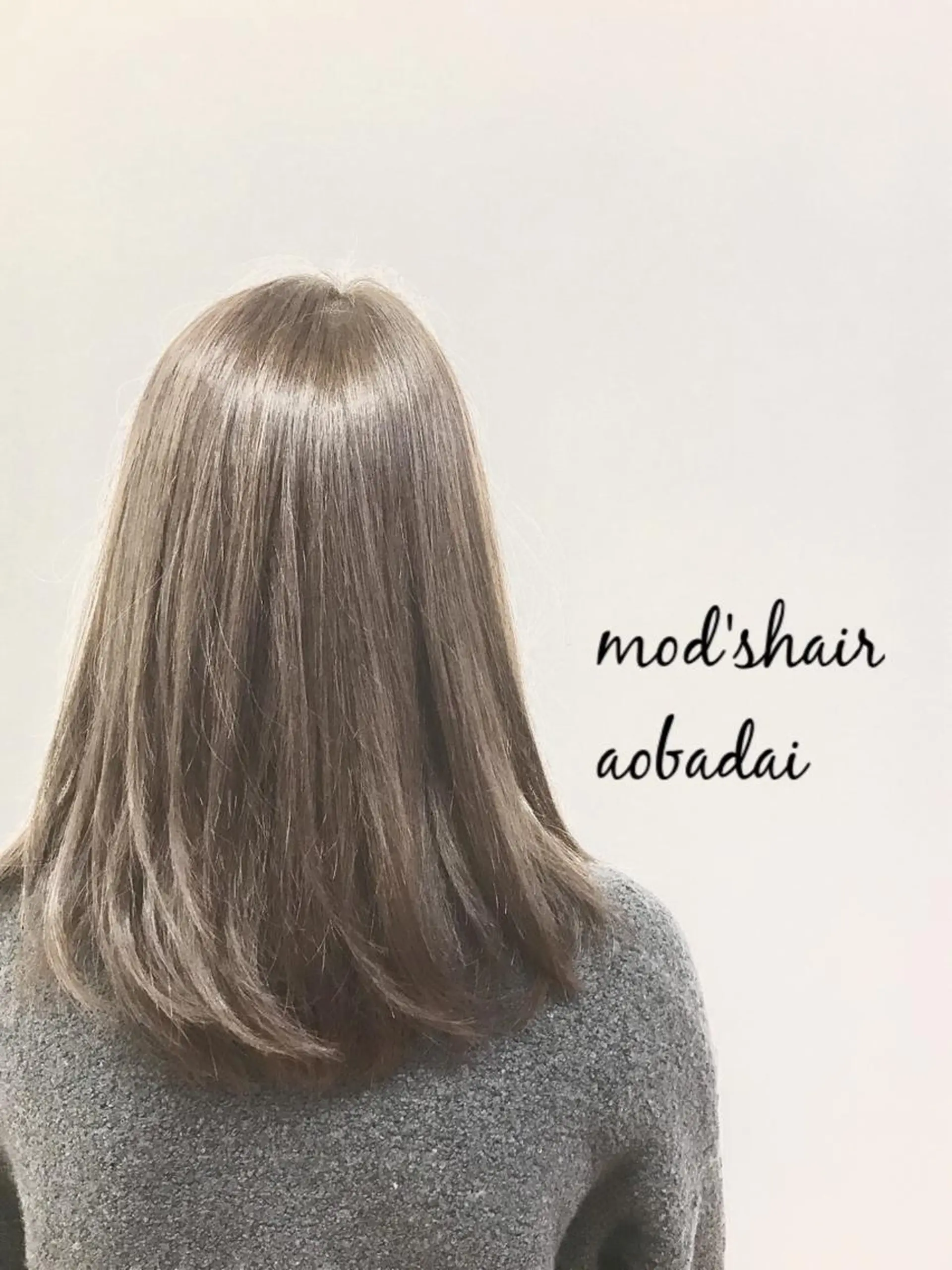 カラー モッズヘア 青葉台のヘアスタイル