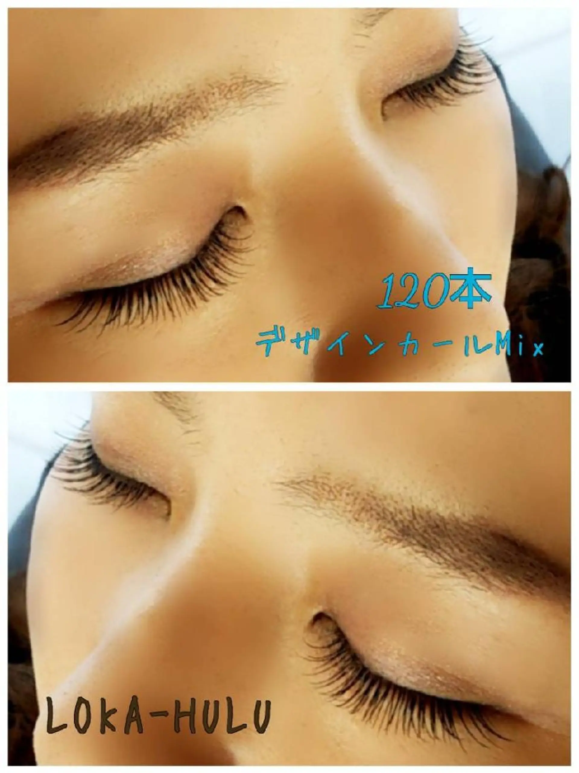 マツエク・マツパ LOKA-HULU  ロカフルのマツエク・マツパデザイン