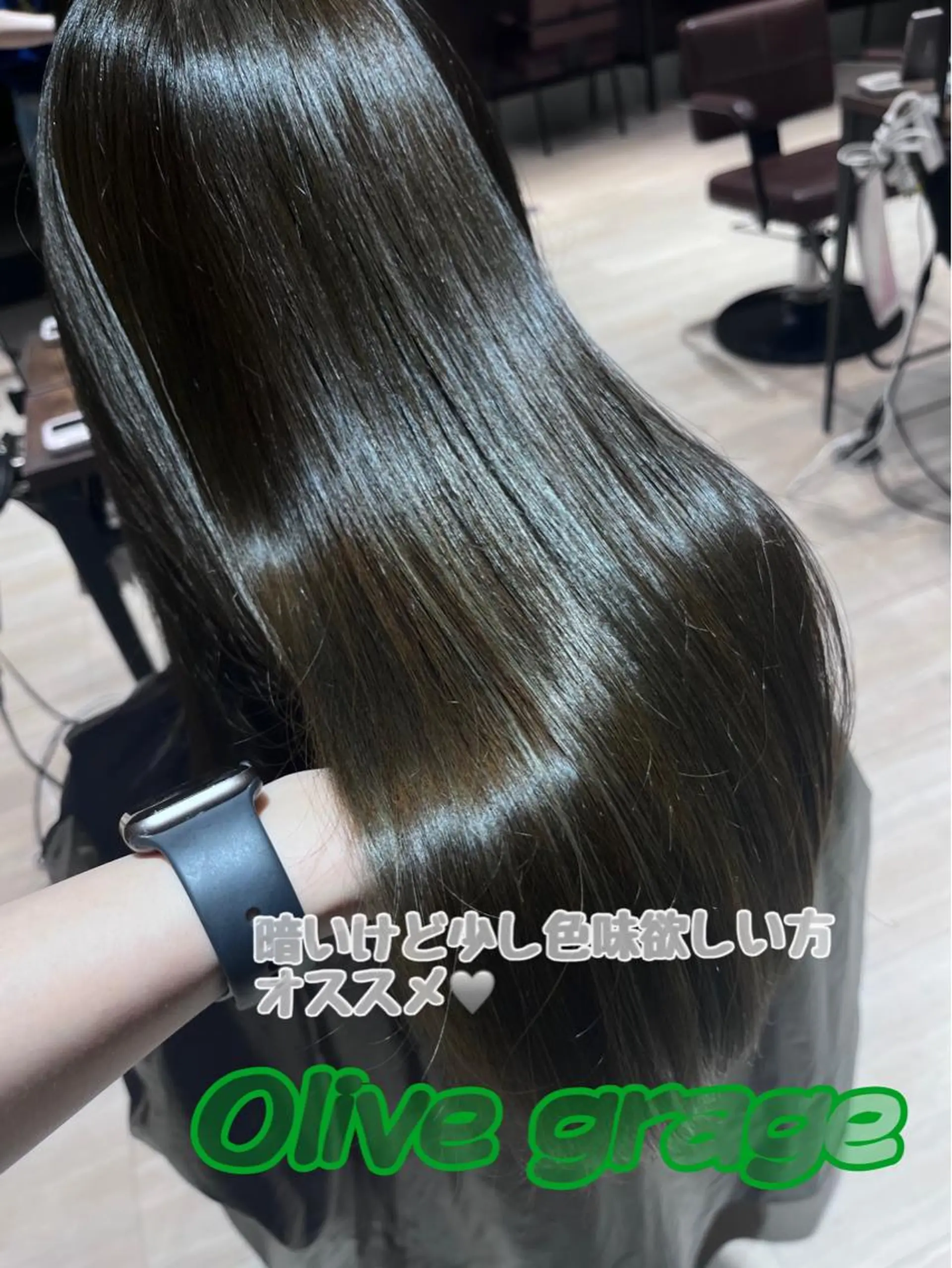 ロング カラー ブリーチ 吉祥寺エクステ 🌟hiraiのヘアスタイル