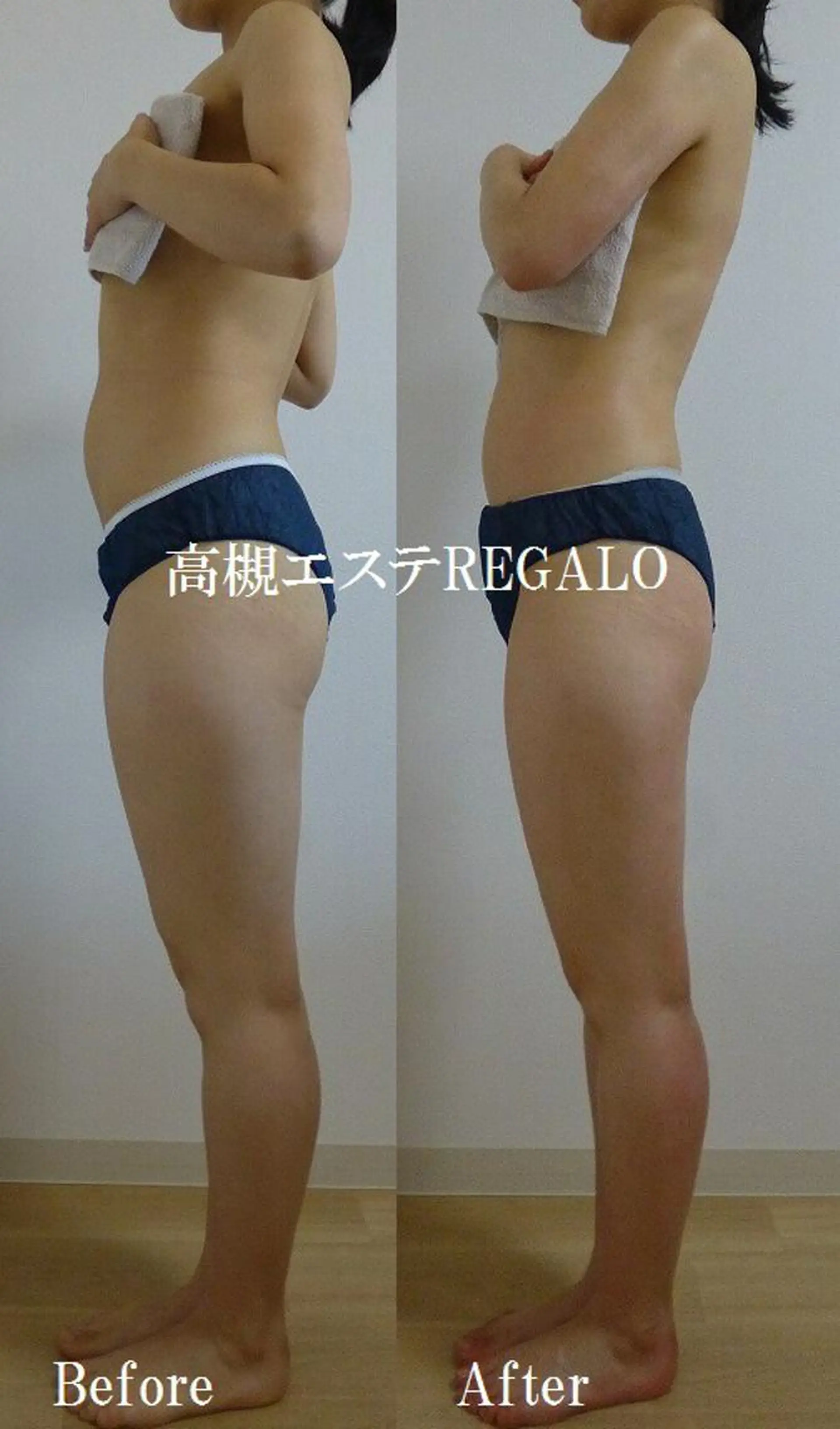 エステ REGALO所属・矢野 さやかのエステ・リラクイメージ