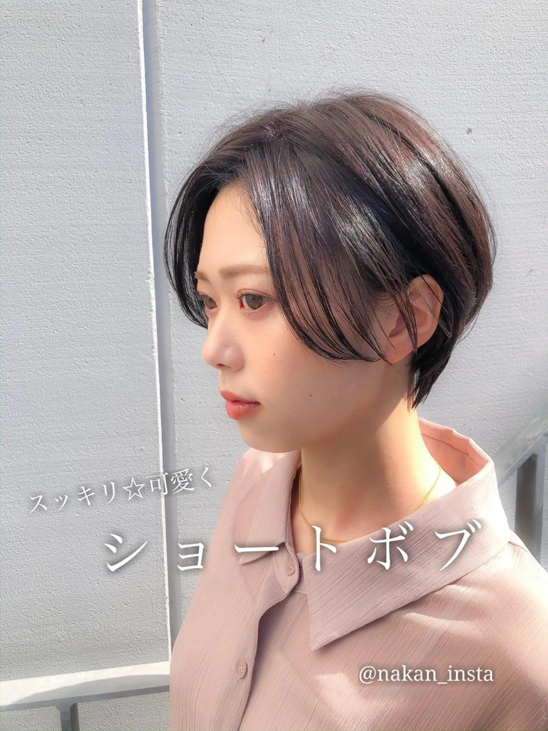 ショート カラー 顔周りレイヤー/ボブ 銀座✨中野まさひろのヘアスタイル