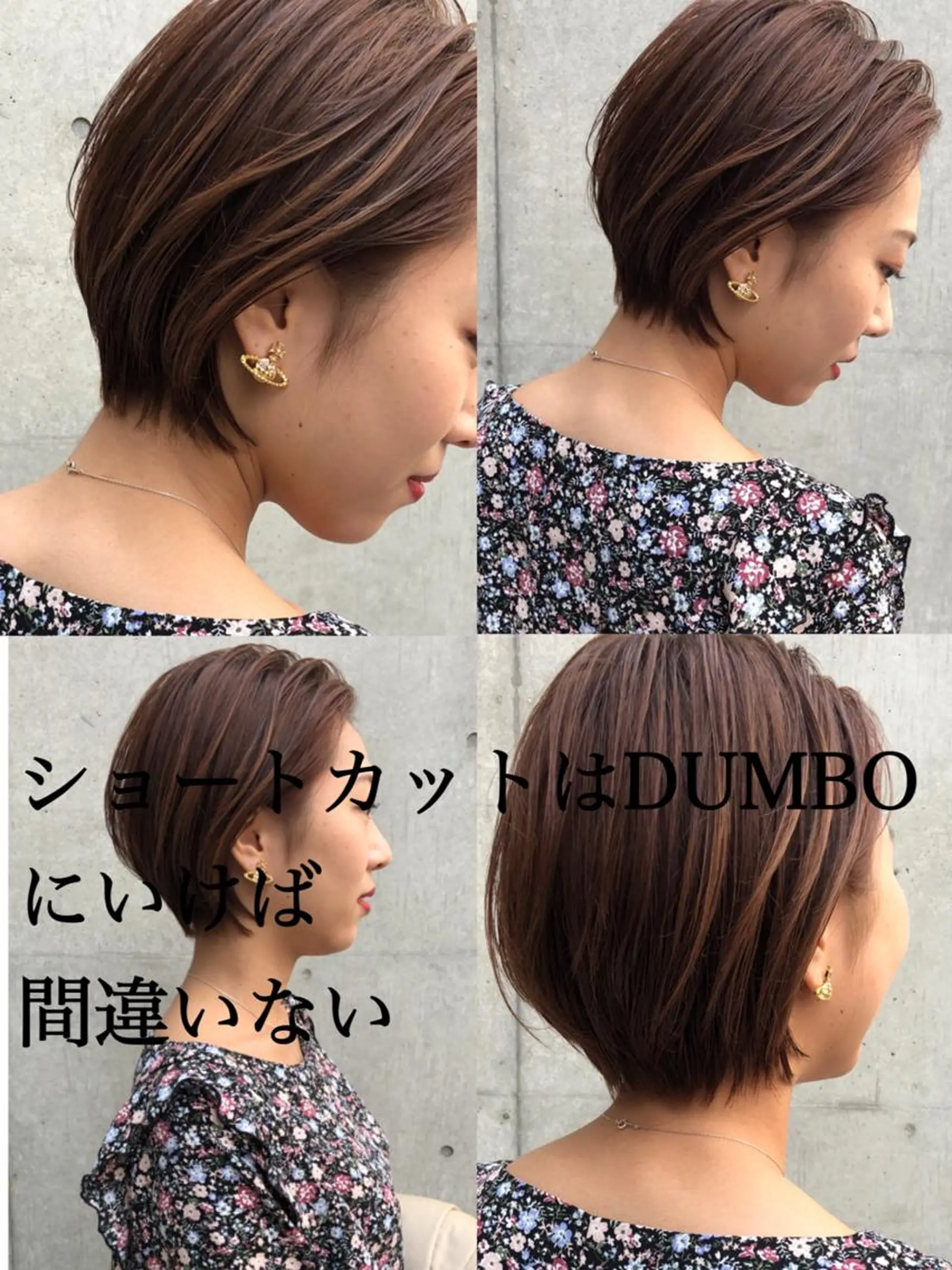 ショート カット ヘアカラー トリートメント また会いたくなる 美容師【KENTA】のヘアスタイル