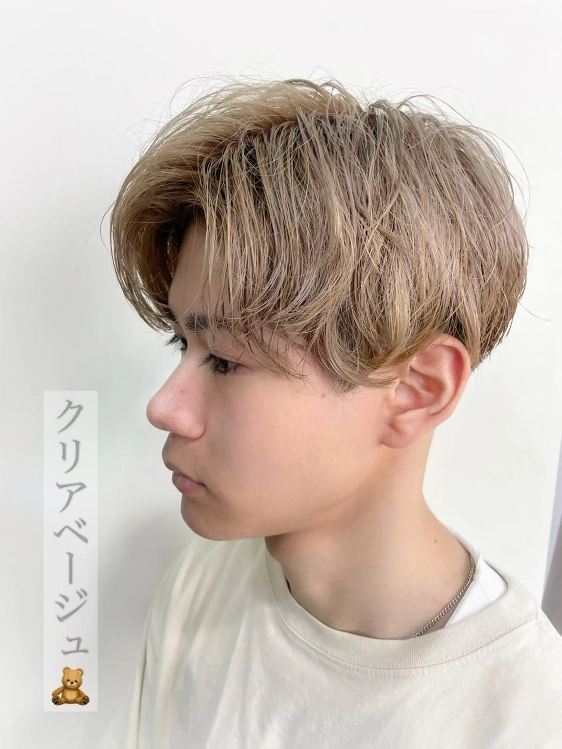 ショート カラー ヘアアレンジ メンズ アイブロウ メンズブリーチ メンズハイライト メンズインナーカラー ブリーチ ケアブリーチ カット ヘアカラー トリートメント メンズNO.1口コミ 高評価🟡三澤拓海✅のヘアスタイル