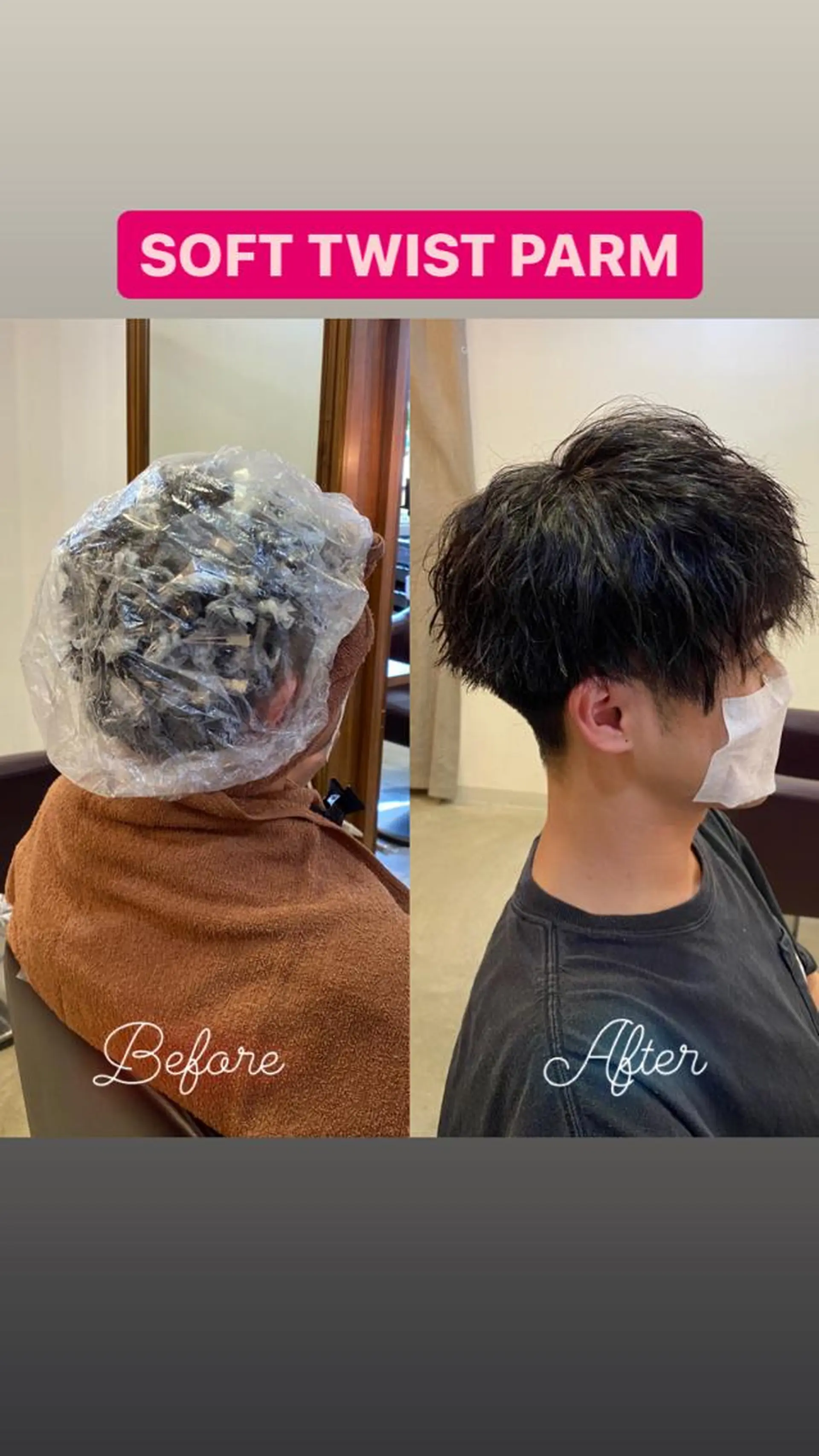 ショート パーマ ヘアアレンジ メンズ アイブロウ メンズパーマ メンズツイストパーマ ツイストパーマ カット パーマ SALOWIN京都河原町Suite店所属・外国人風レイヤー/ ハイトーンSHUのヘアスタイル