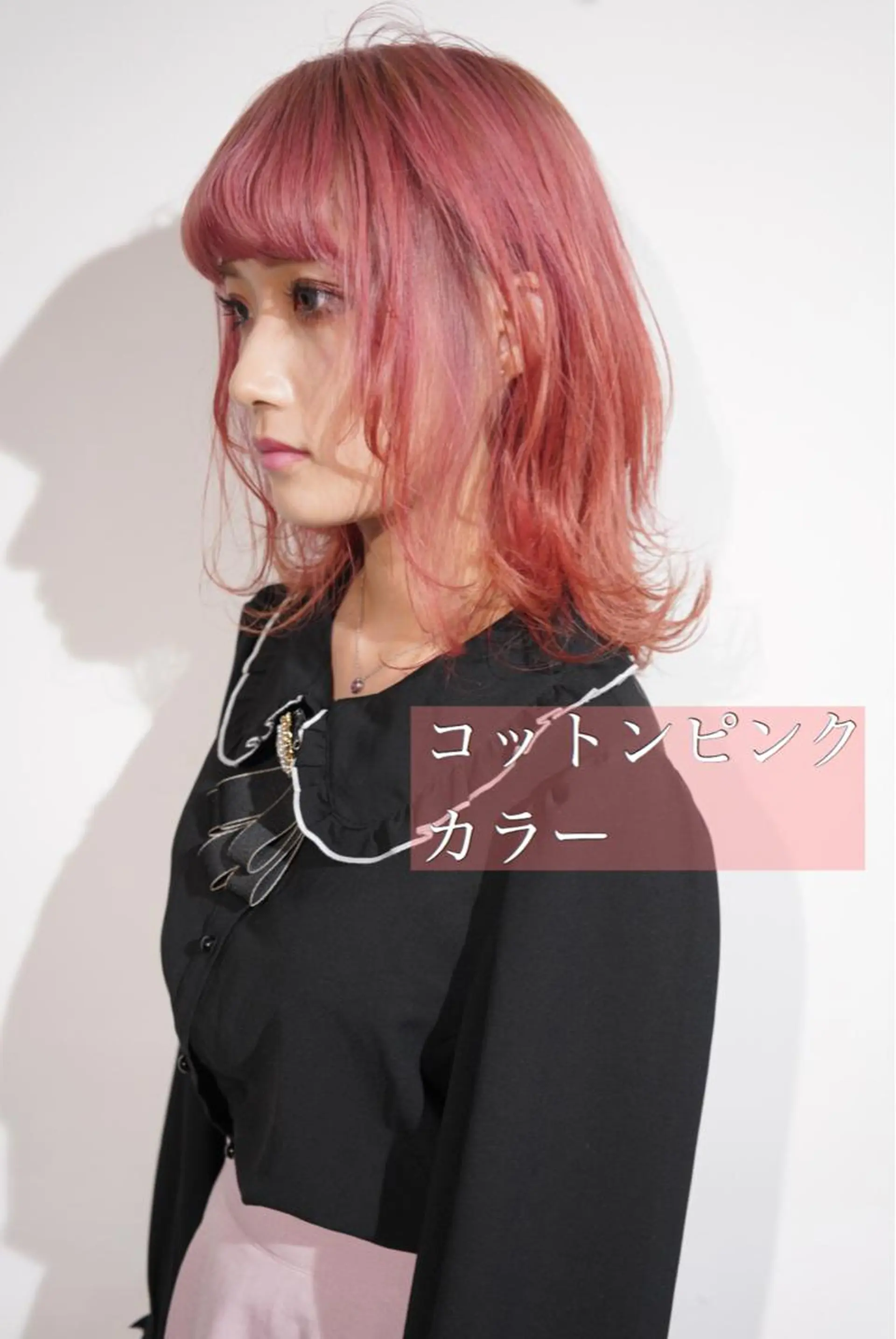 ミディアム カラー ピンクカラー ヘアカラー トリートメント ハイトーン/レイヤー /ケアブリーチ石川治のヘアスタイル