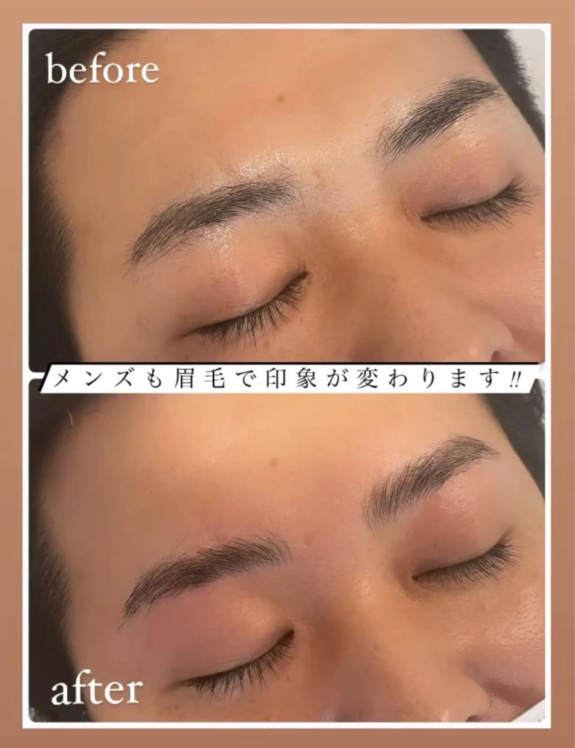 メンズ アイブロウ 北山／ボブ／レイヤー /maru☺︎のヘアスタイル