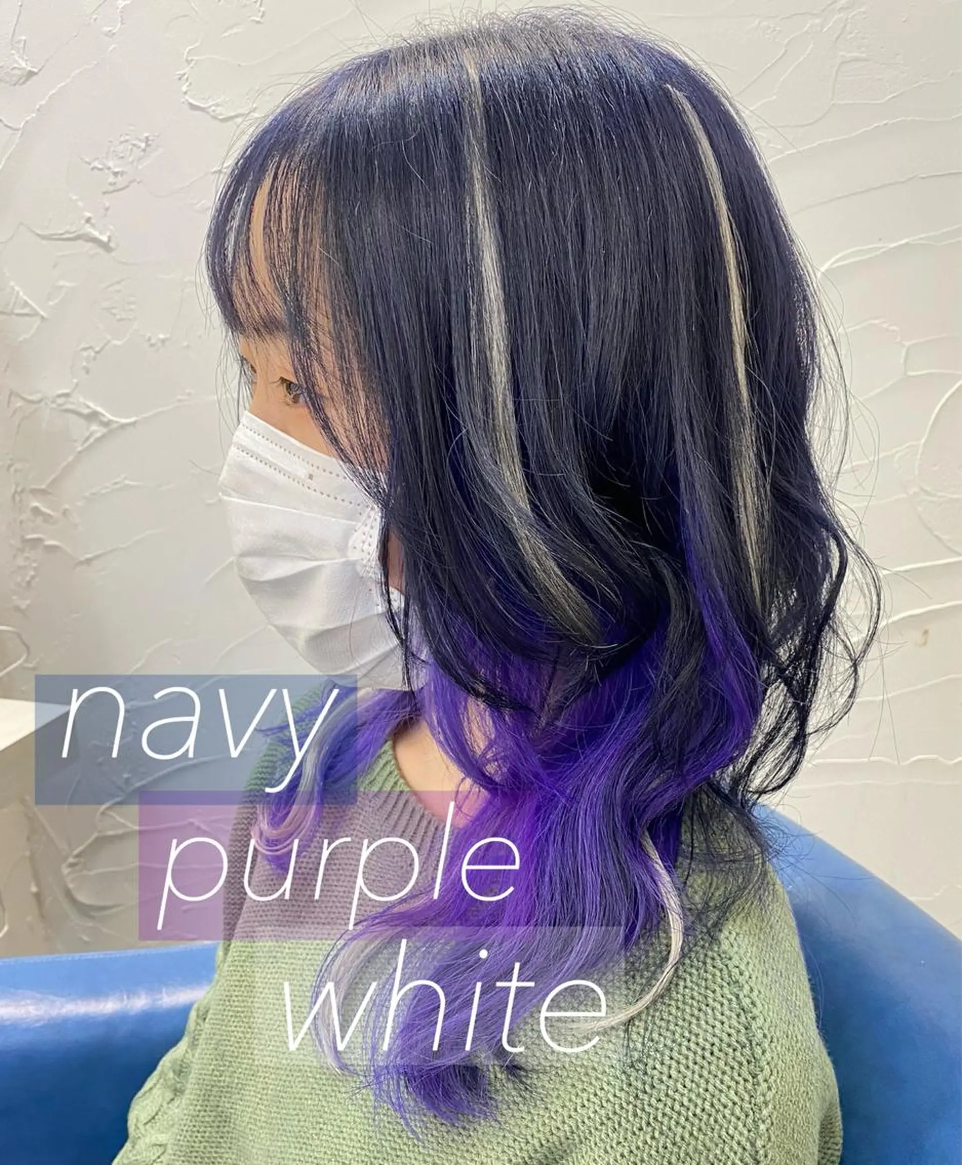 ミディアム カラー エクステ ヘアカラー uros.所属・メンズパーマ/ エクステ🌞セナのヘアスタイル