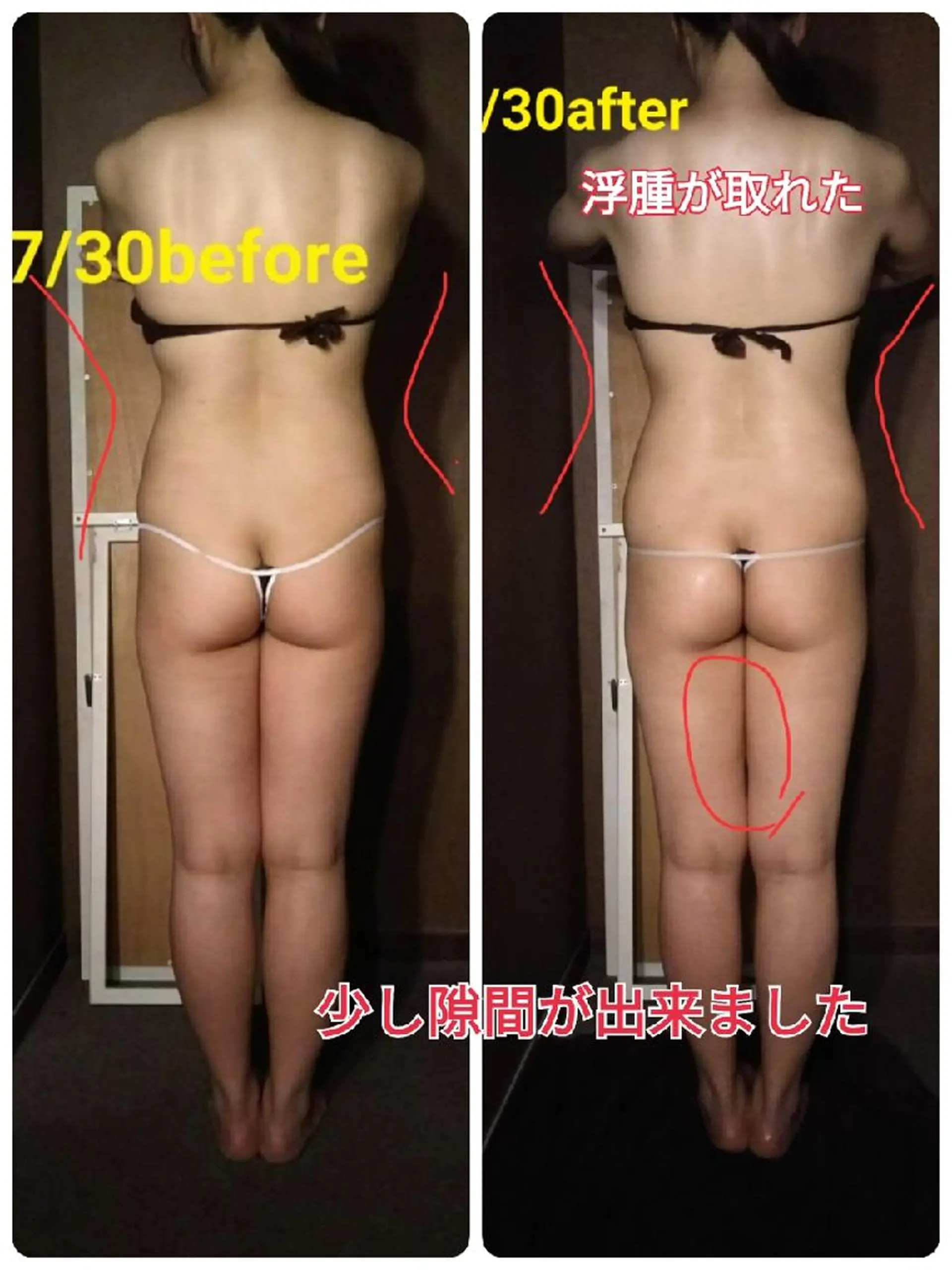 美Life〜 リラク&ビューティーのエステ・リラクイメージ