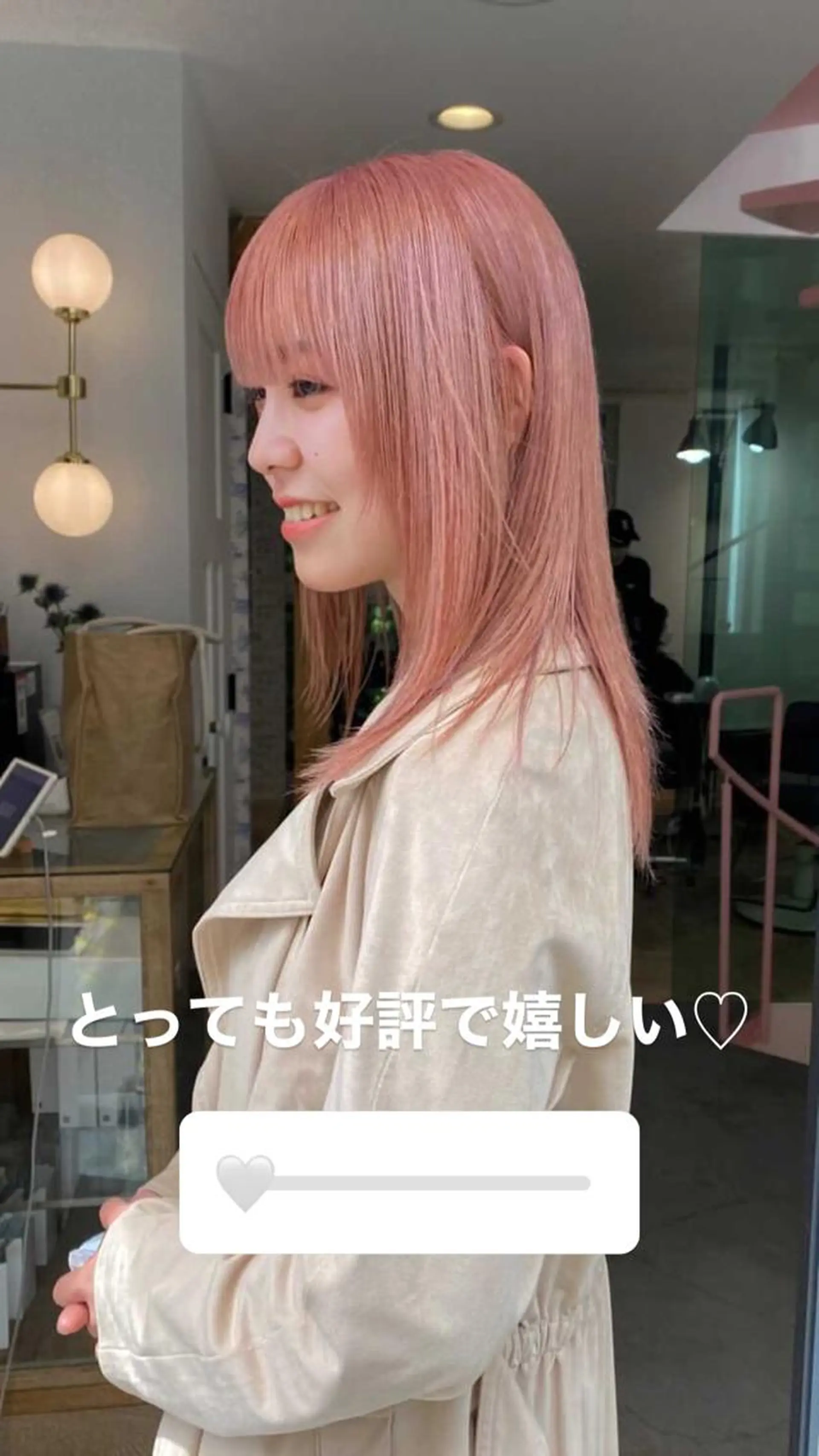 ロング カラー ヘアアレンジ ハイトーンカラー ピンクカラー 【柔らか透明感✨/ 似合せ前髪】大石葉月のヘアスタイル