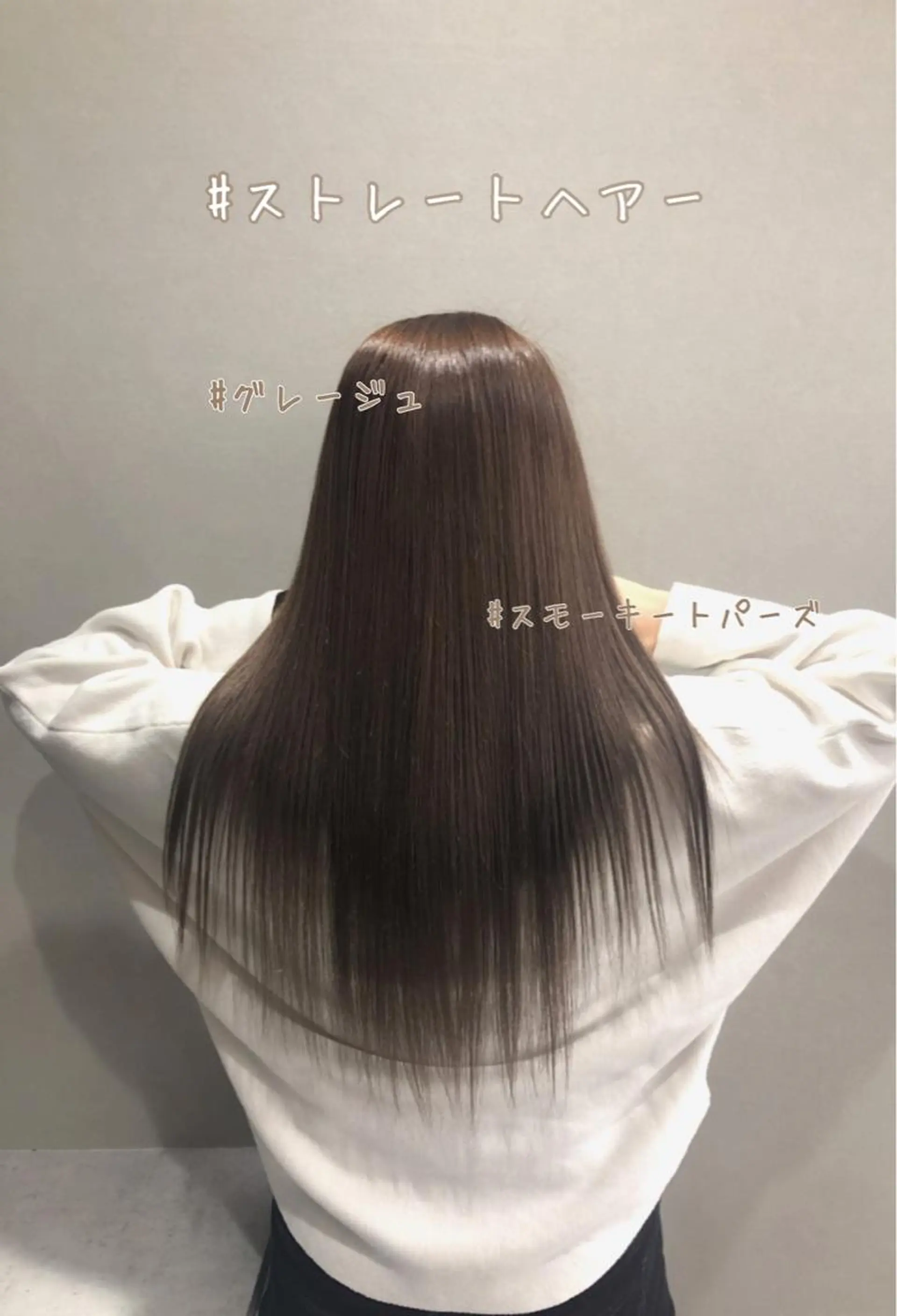 ロング カラー アディクシーカラー 髪質改善特化サロン ICONIQ天神店のヘアスタイル