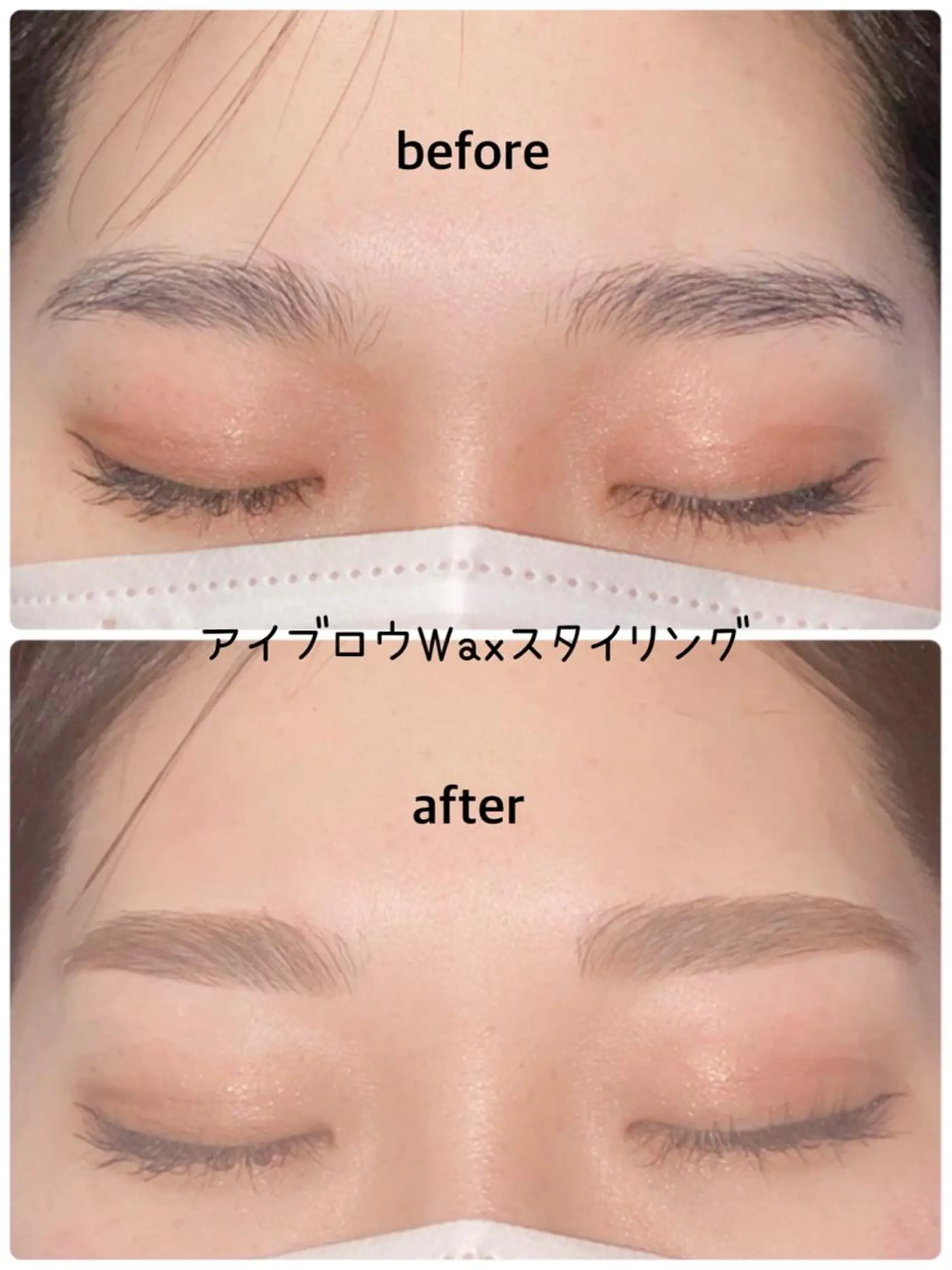 アイブロウ ワックス脱毛 眉カット その他(アイブロウ) sato ayumi🍀🌈のマツエク・マツパデザイン