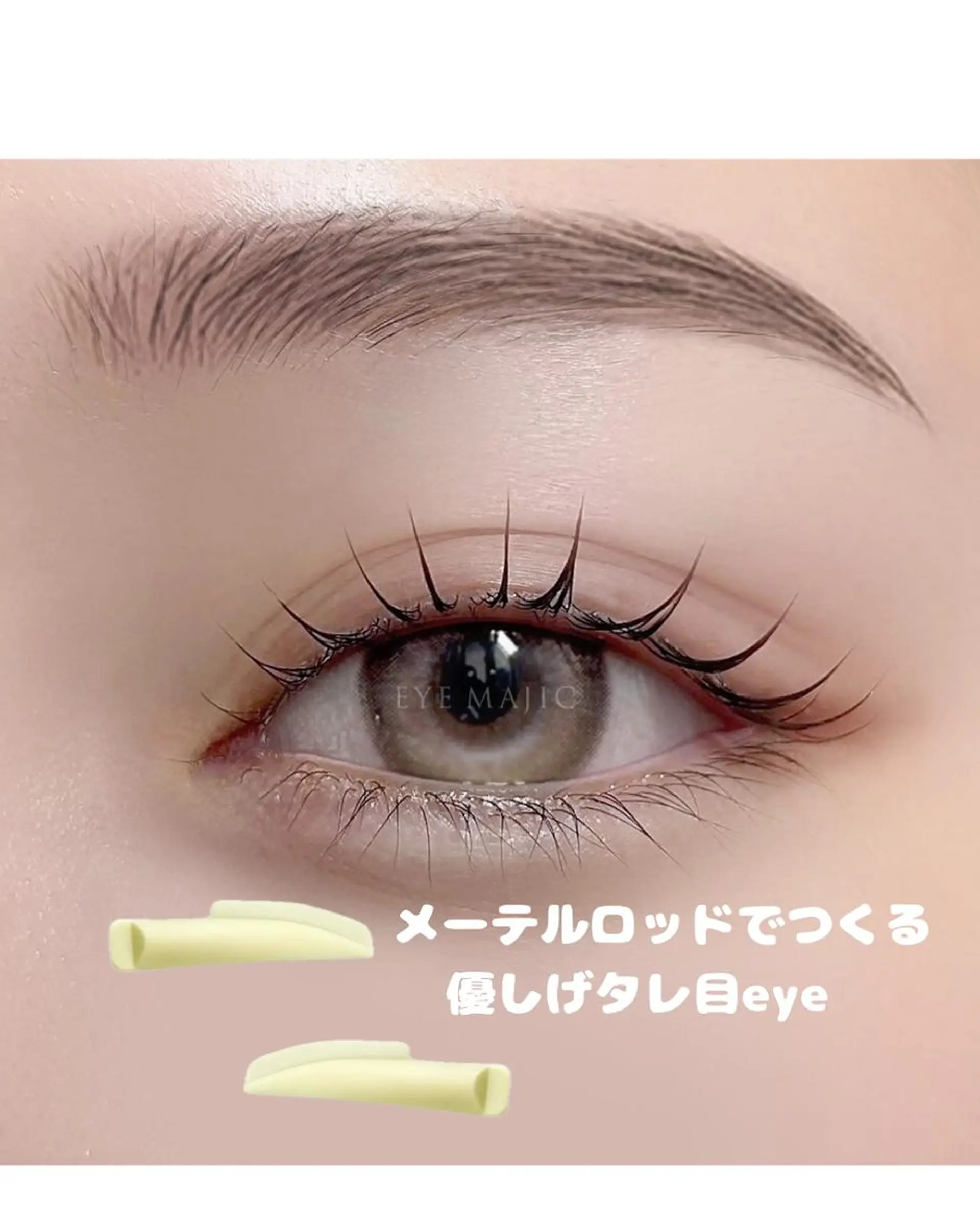 マツエク・マツパ EYEMAJIC☆ pure 仙台一番町のマツエク・マツパデザイン