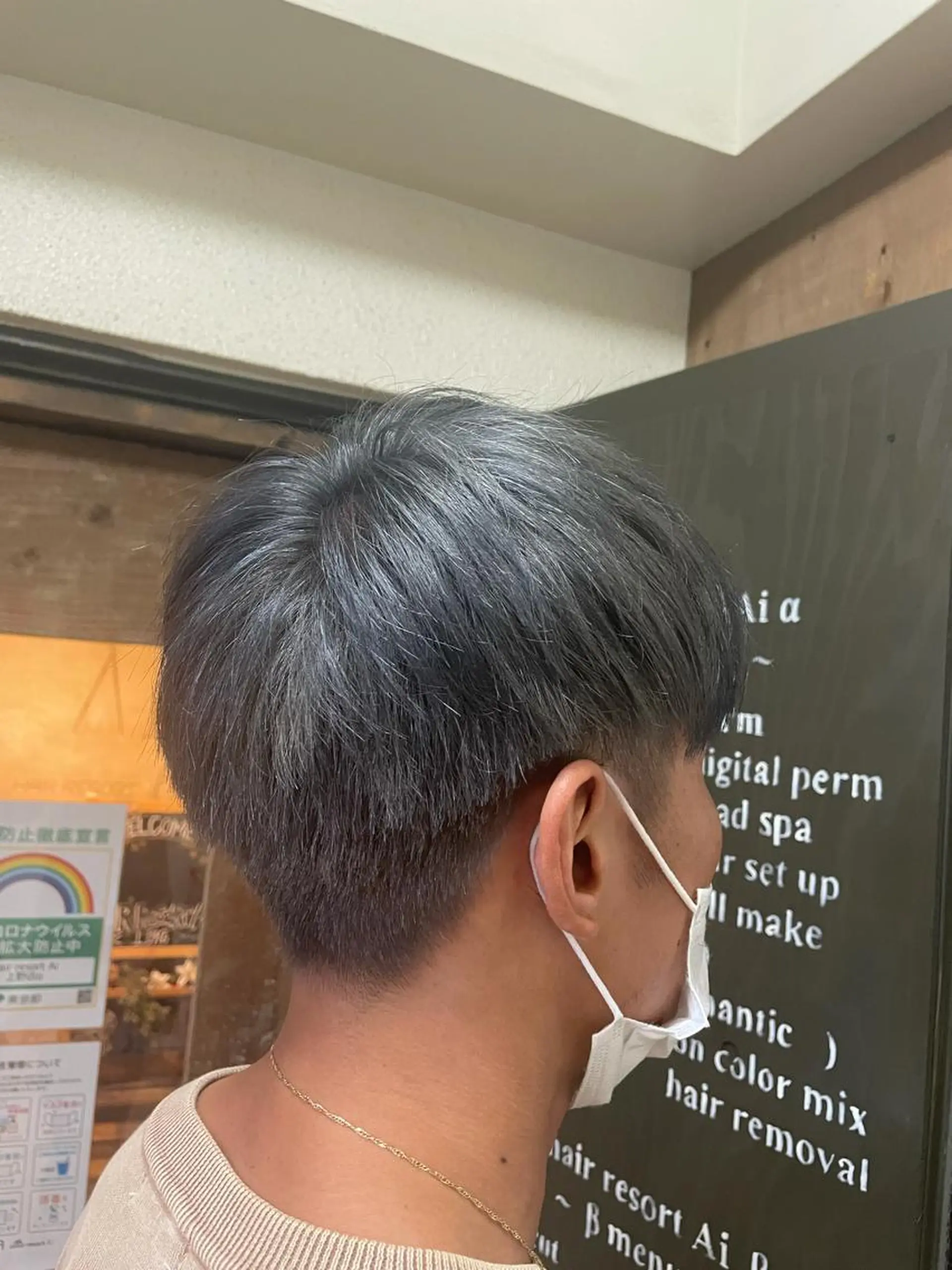 カラー メンズ メンズ特化❤️‍🔥 みやぎのヘアスタイル